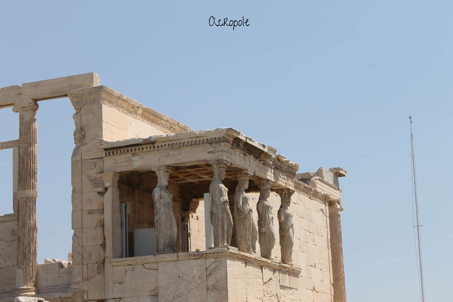 Acropole Athènes