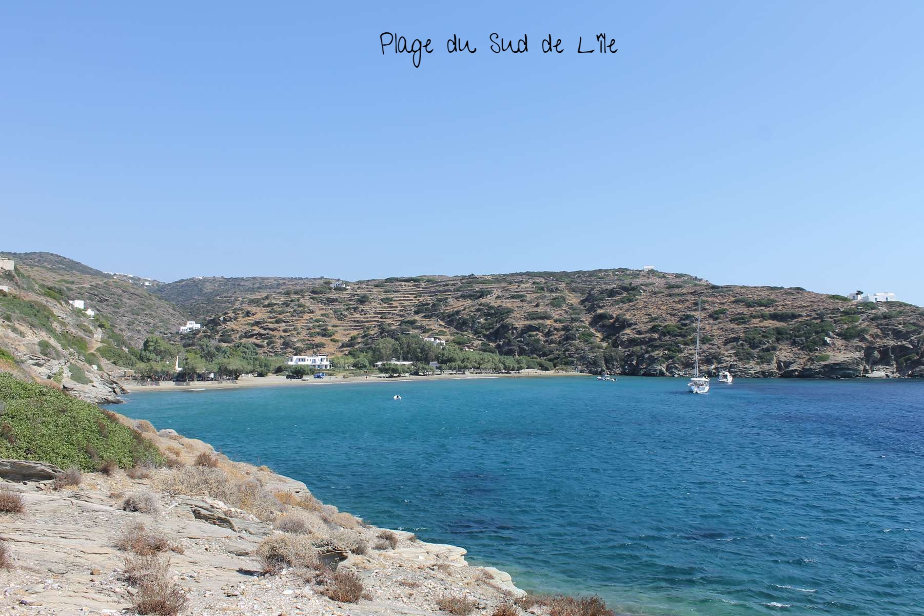 Plage sifnos