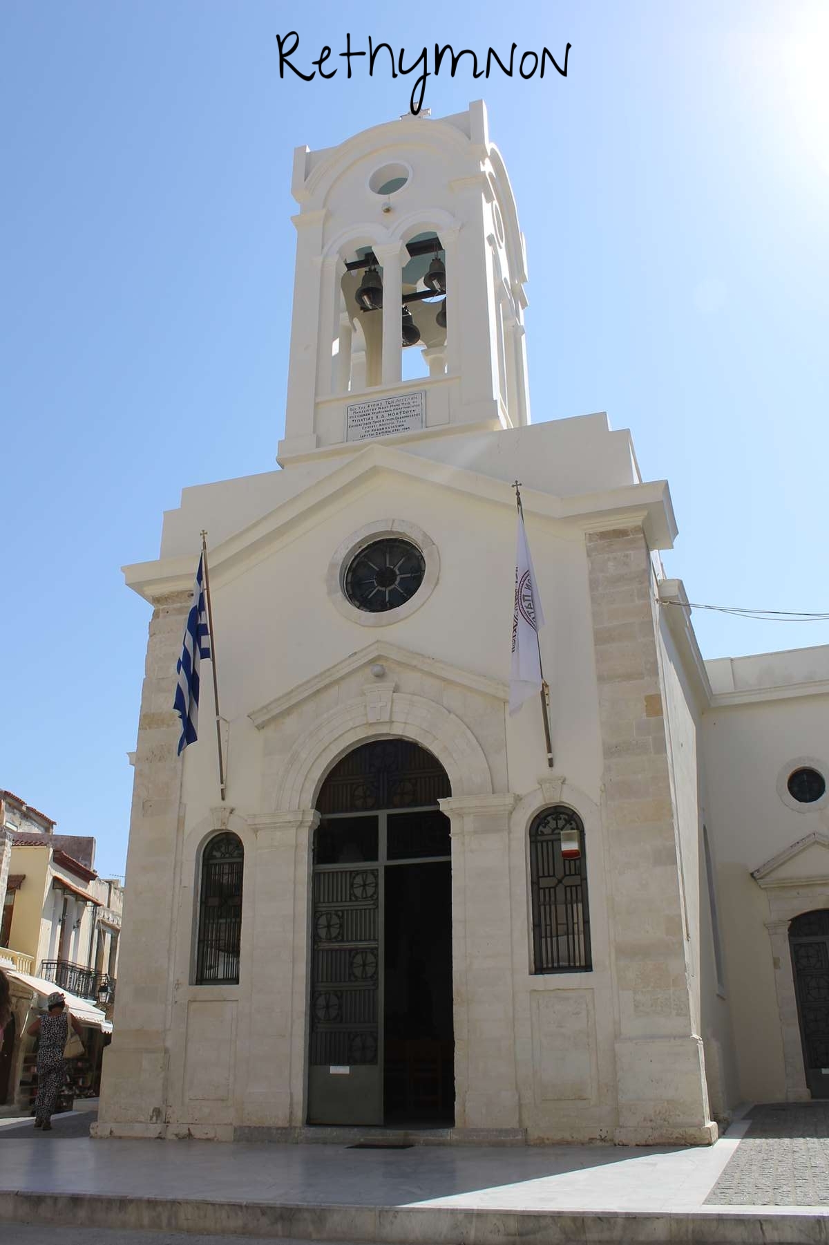 Rethymnon Crête