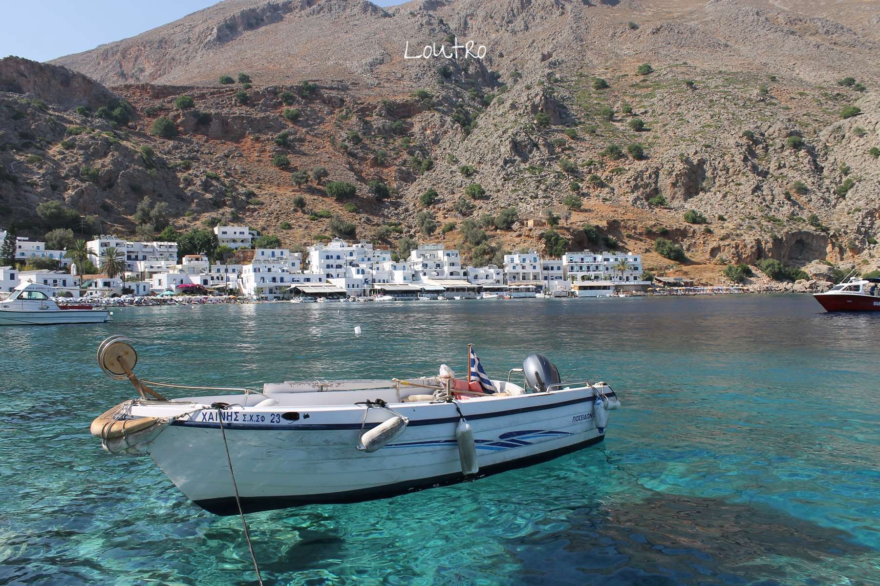 Loutro Crête