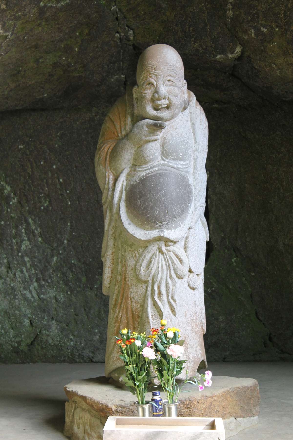 Kamakura