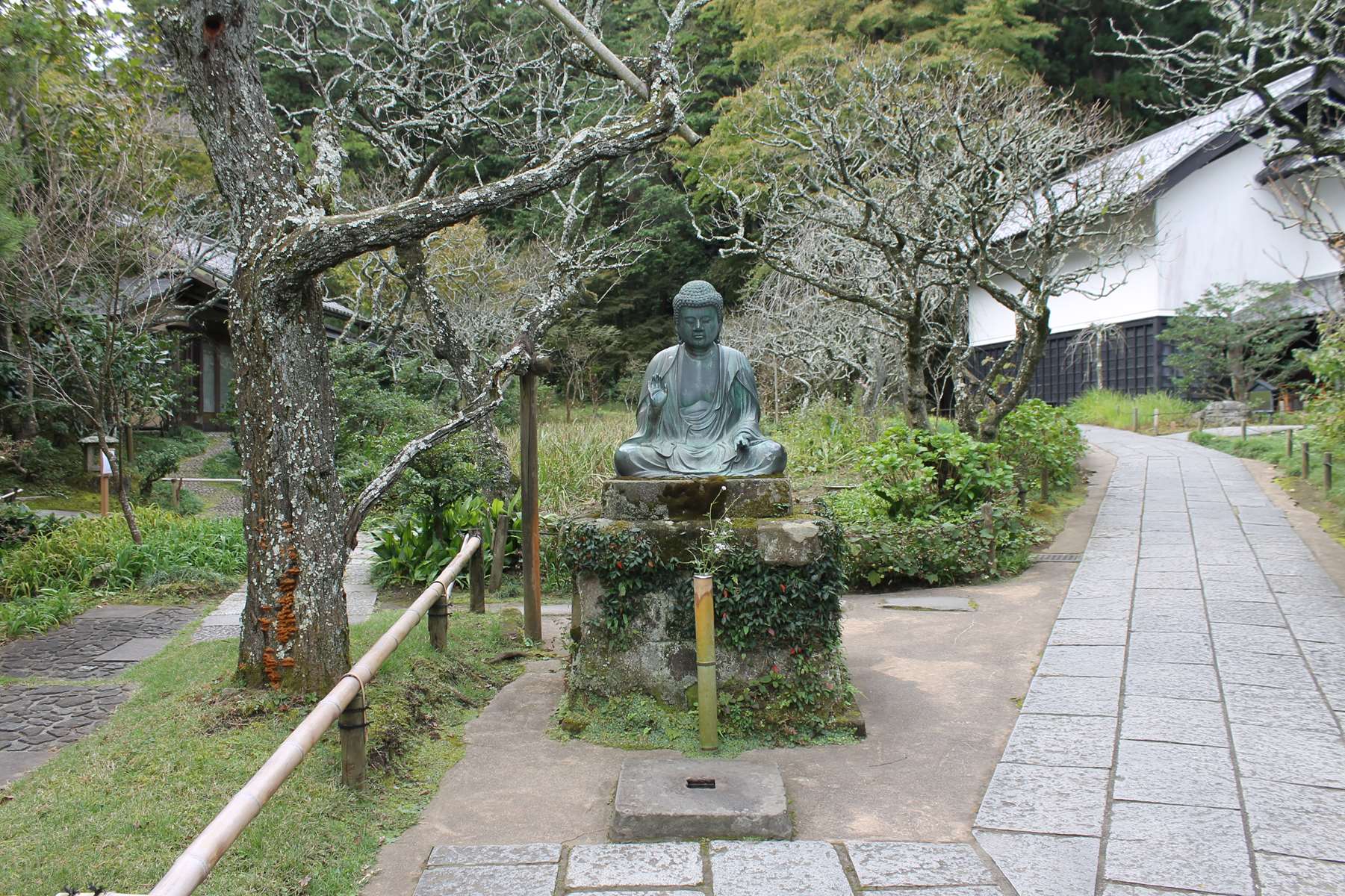 Kamakura