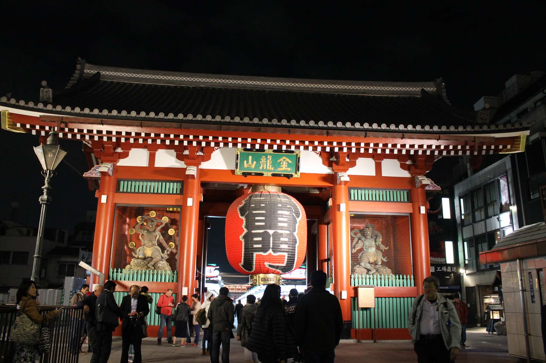 Asakusa