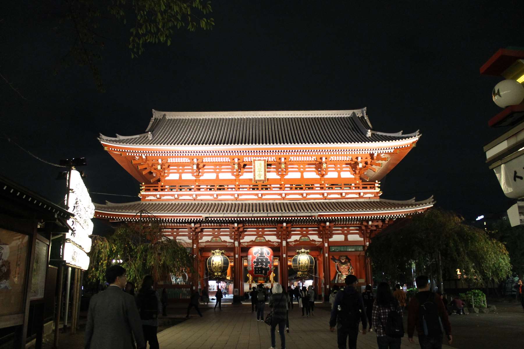 Asakusa