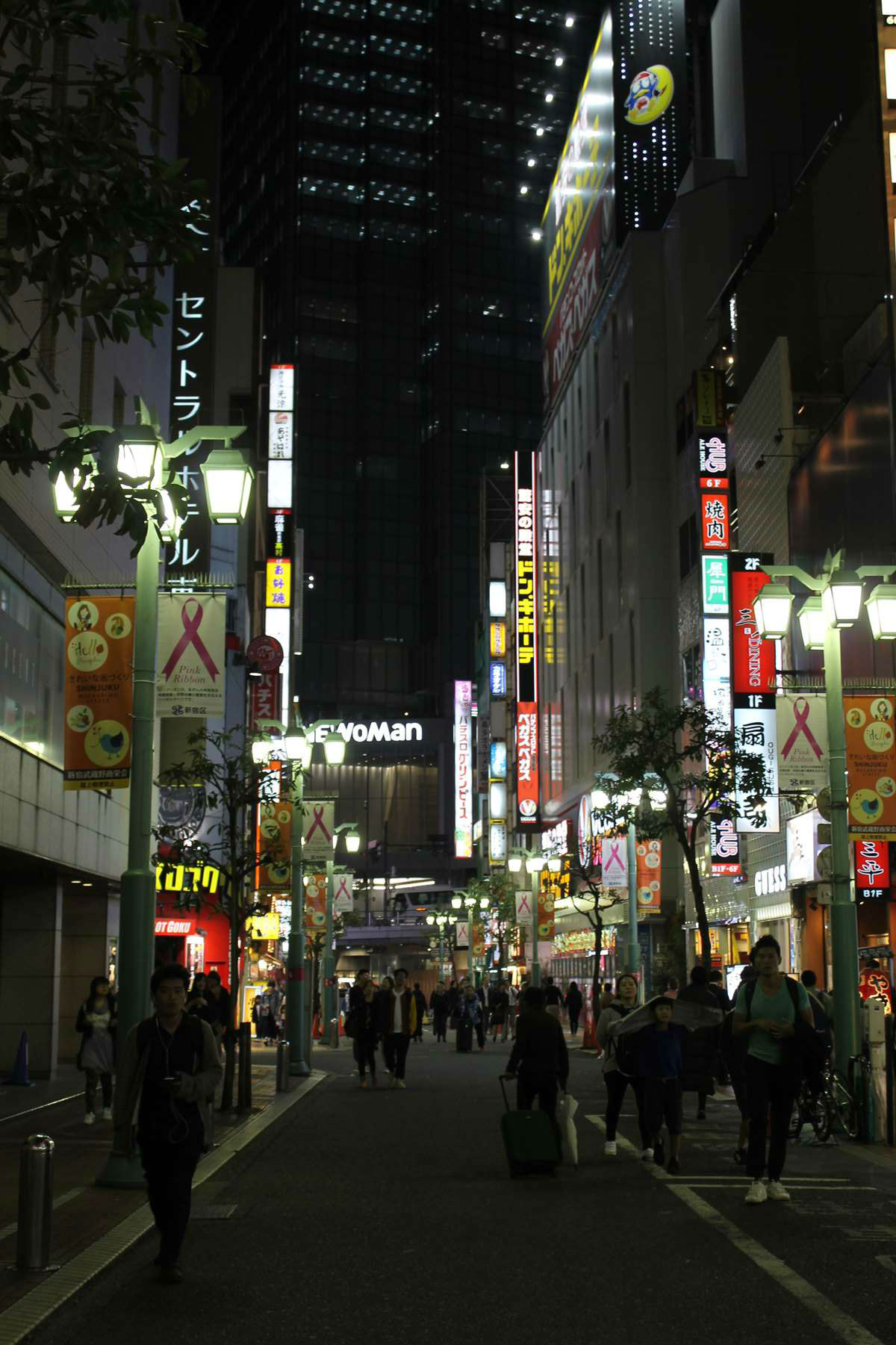 Shinjuku