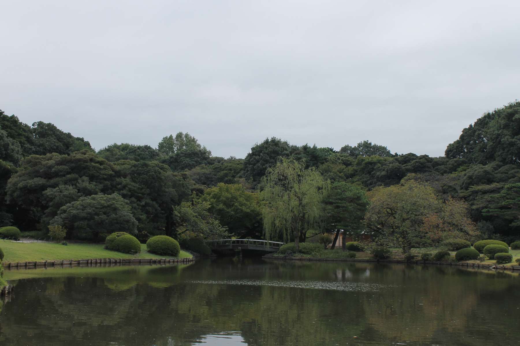 Parc de Shinjuku