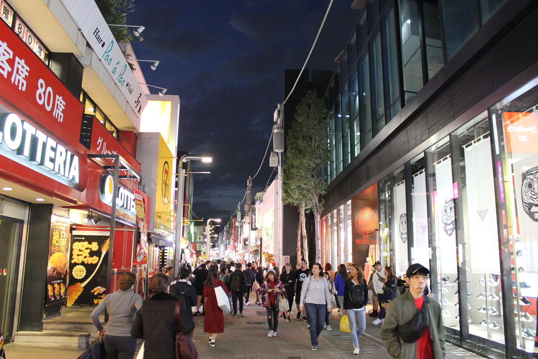 Omotesando Takeshita