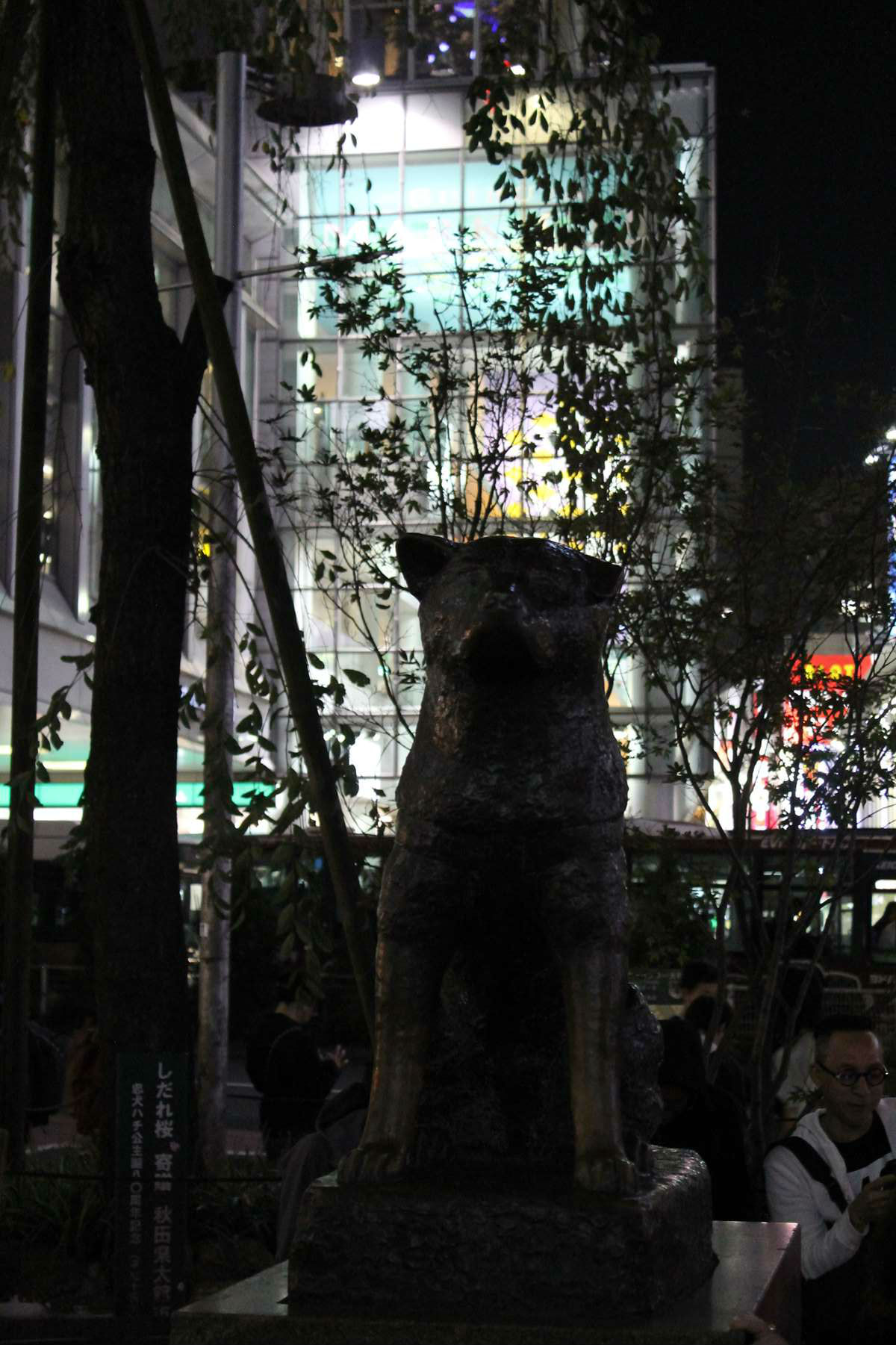 Shibuya Hachiko
