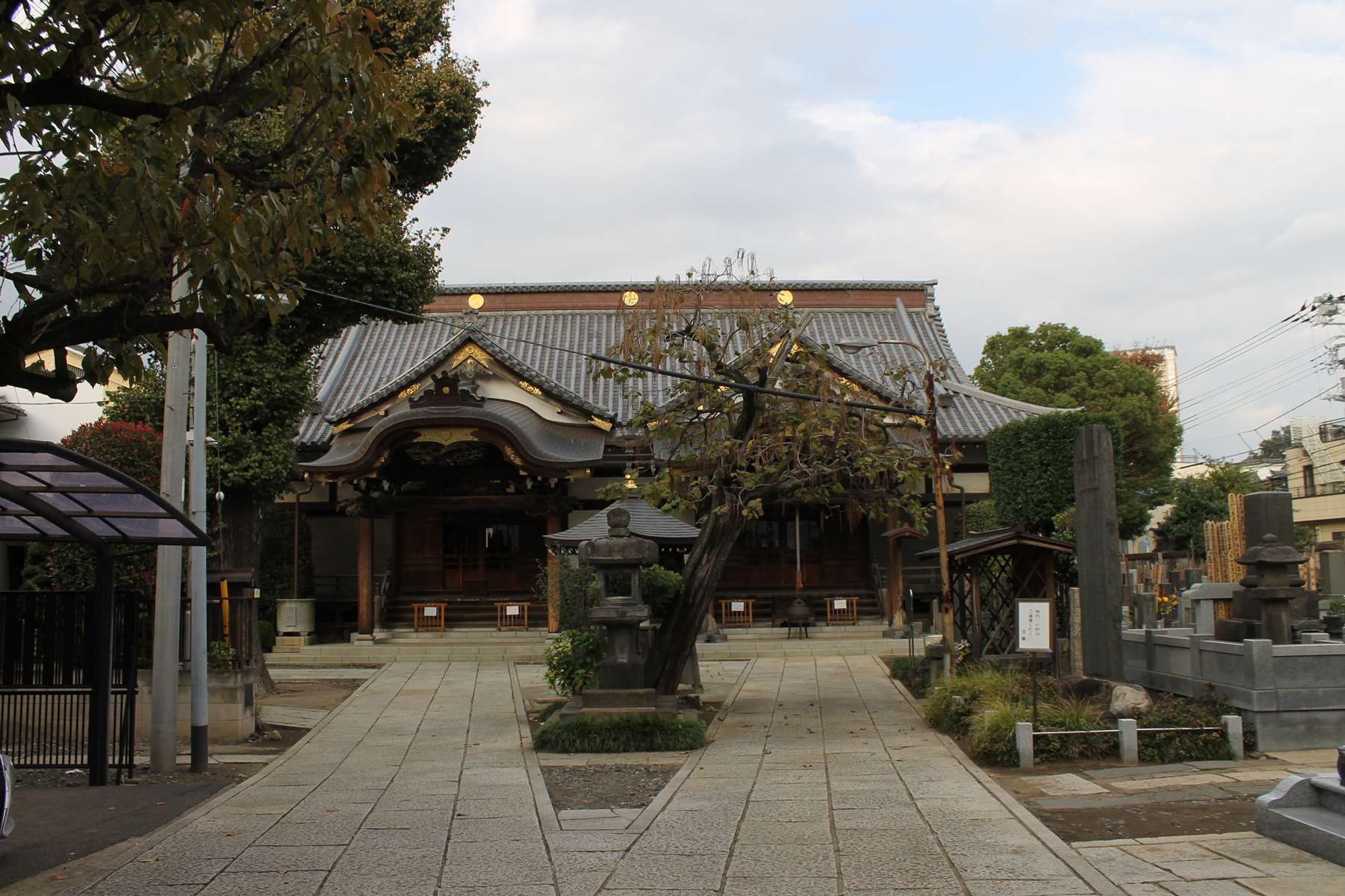 Yanaka