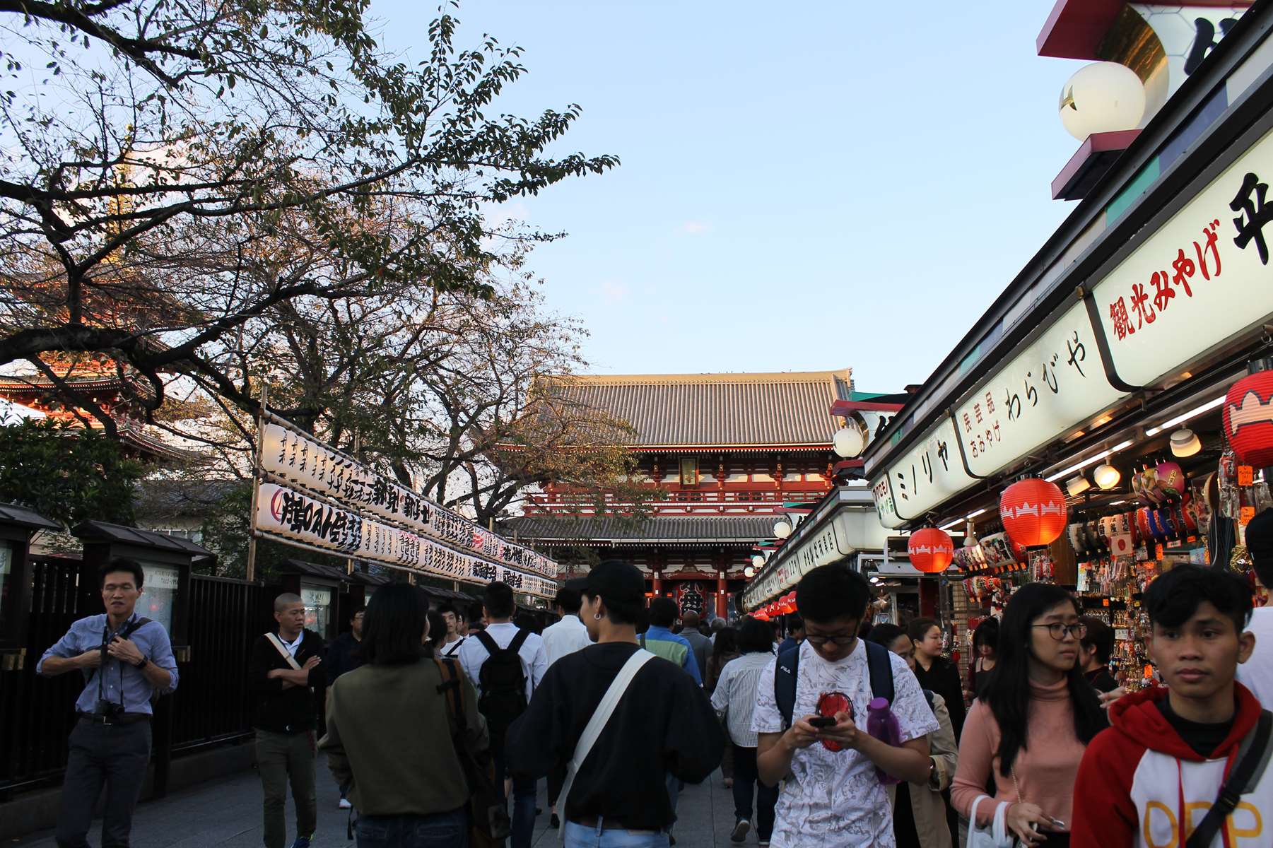 Asakusa