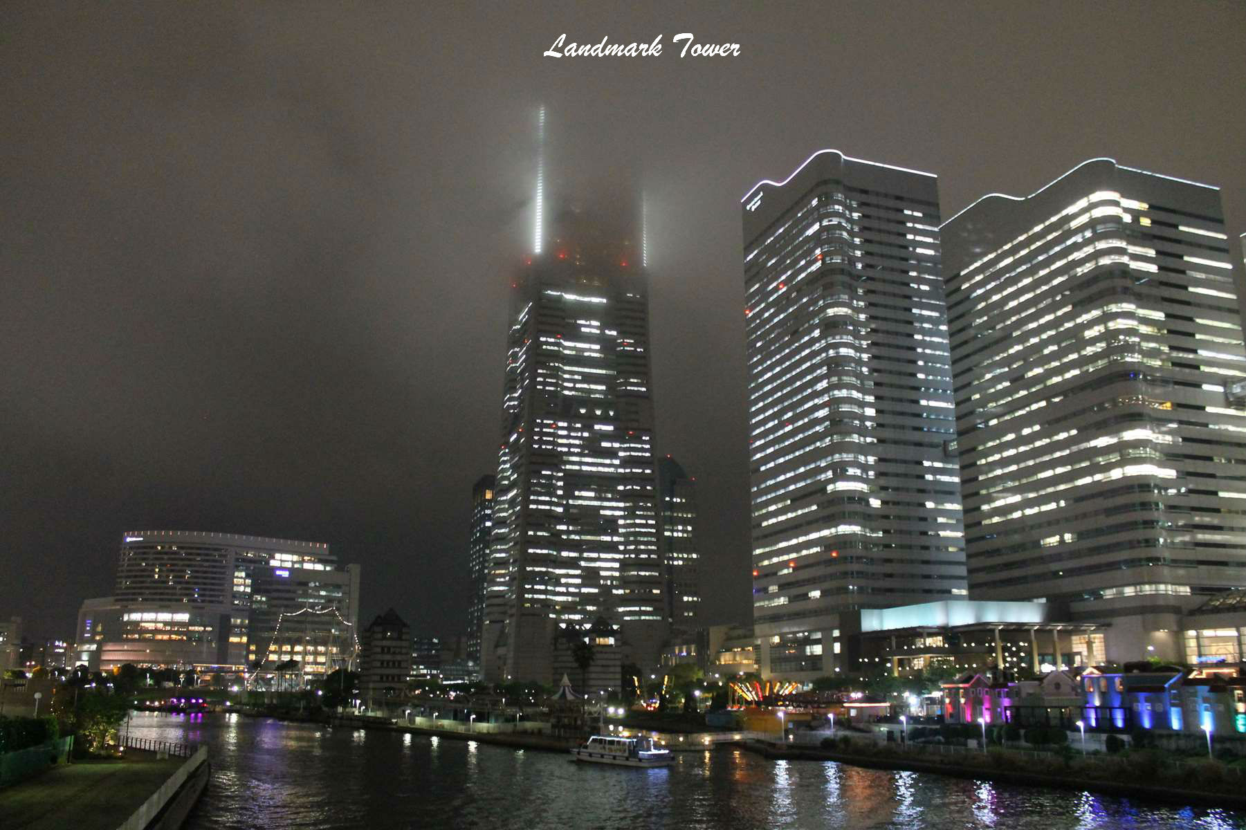 Landmark tower Yokohama
