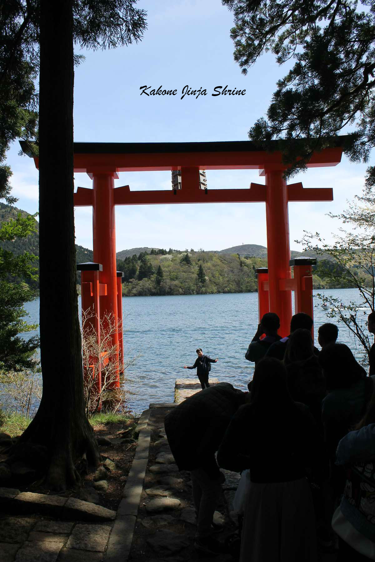 Hakone Jinja Shrine