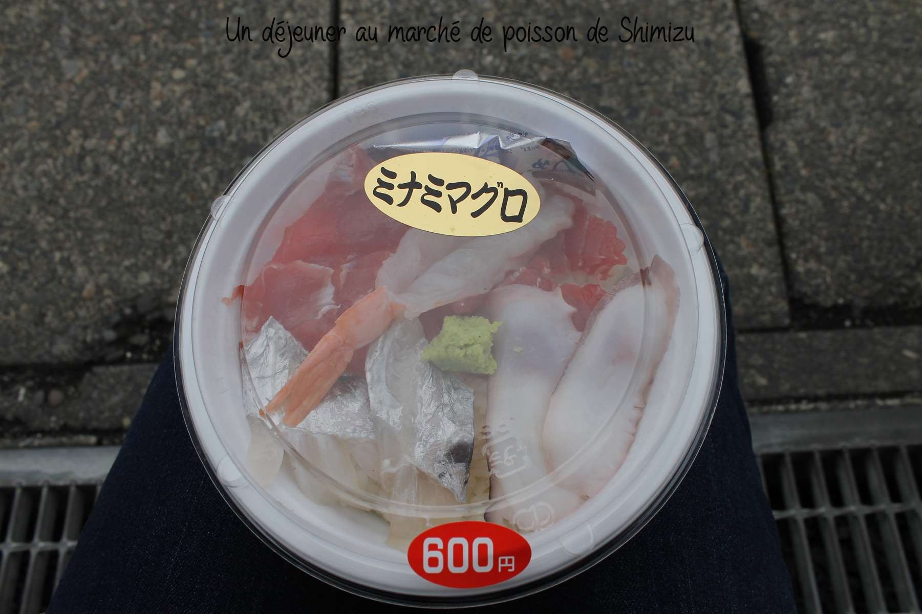 Marché de poisson Shimizu Shizuoka