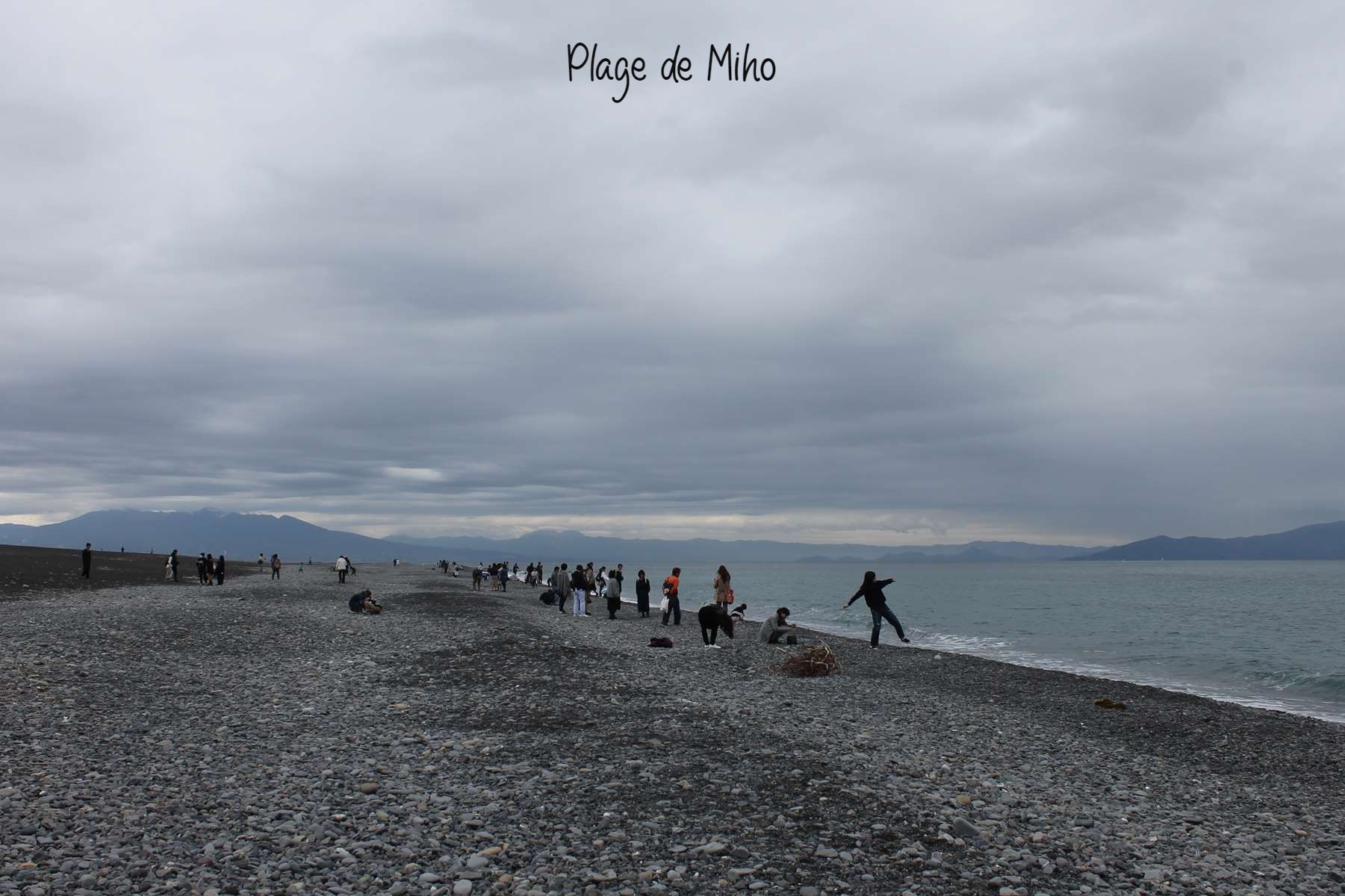 Plage de Miho Shizuoka