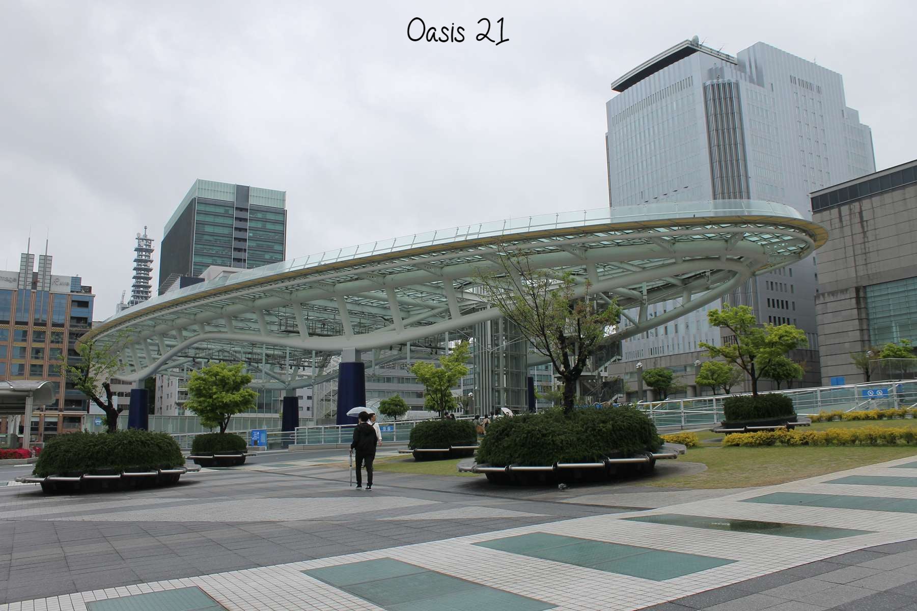 Oasis 21 Nagoya