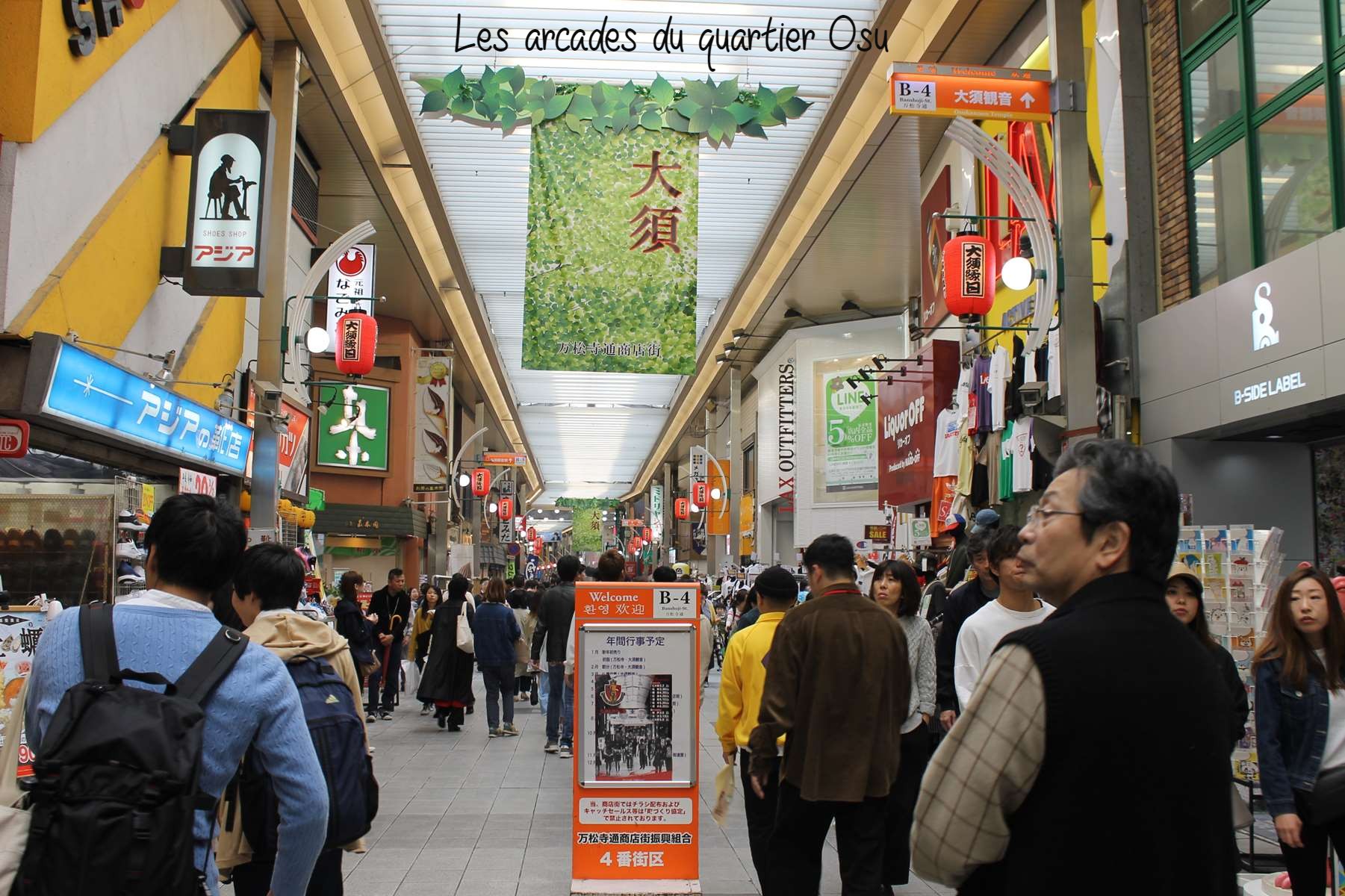 Arcades Osu Nagoya