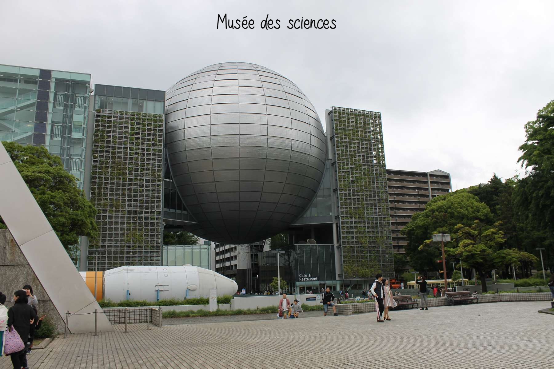 Musée des sciences Nagoya