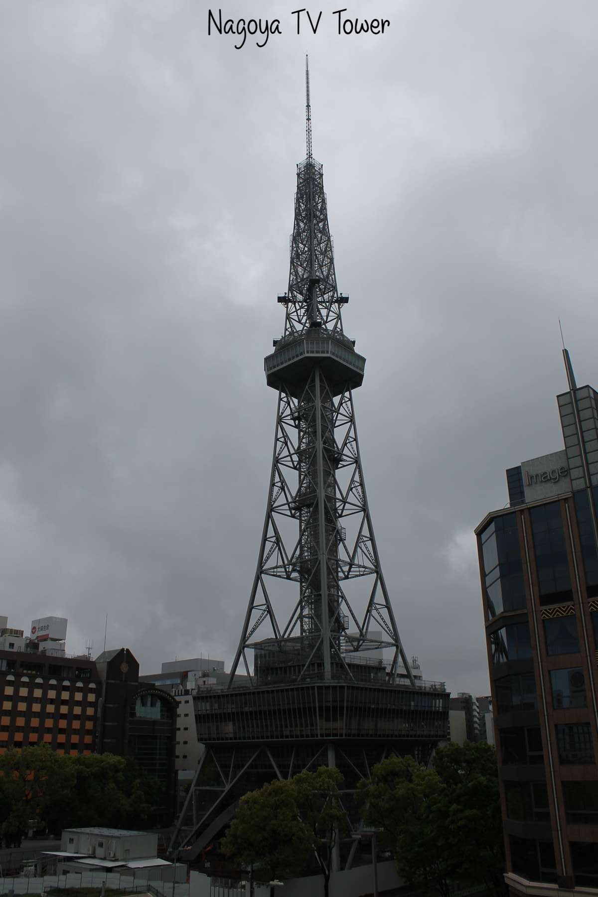 Nagoya TV tower