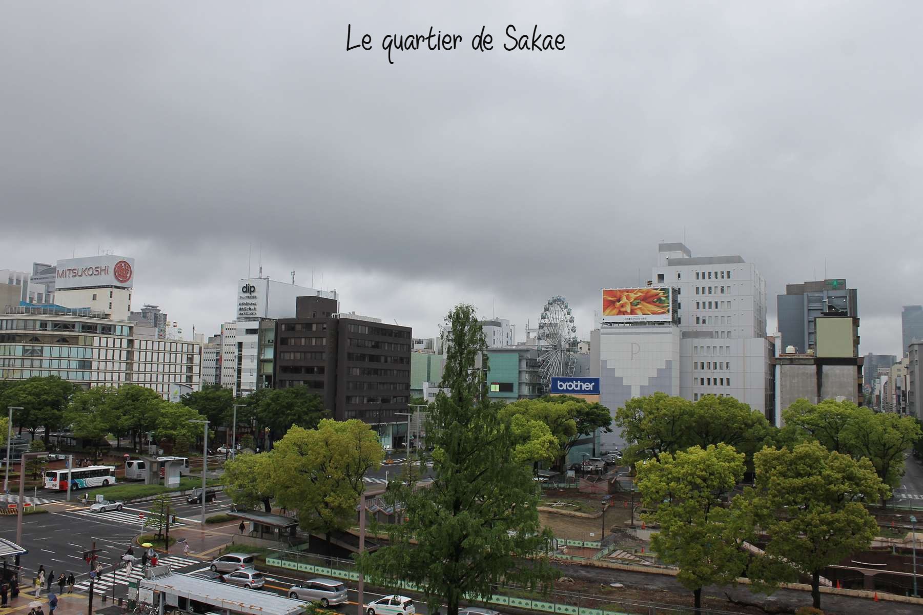 Quartier Sakae Nagoya