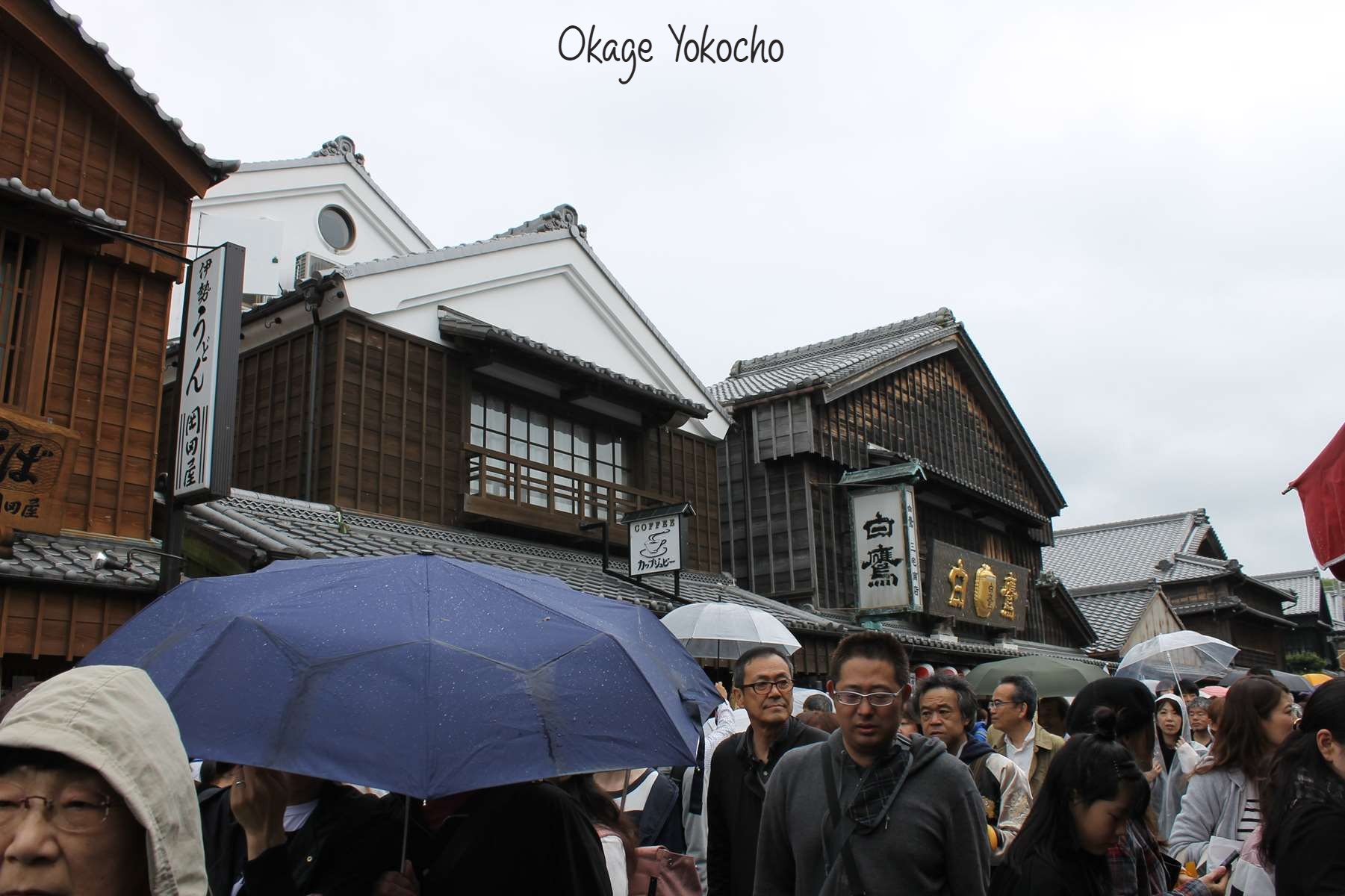 Okage Yokocho Ise