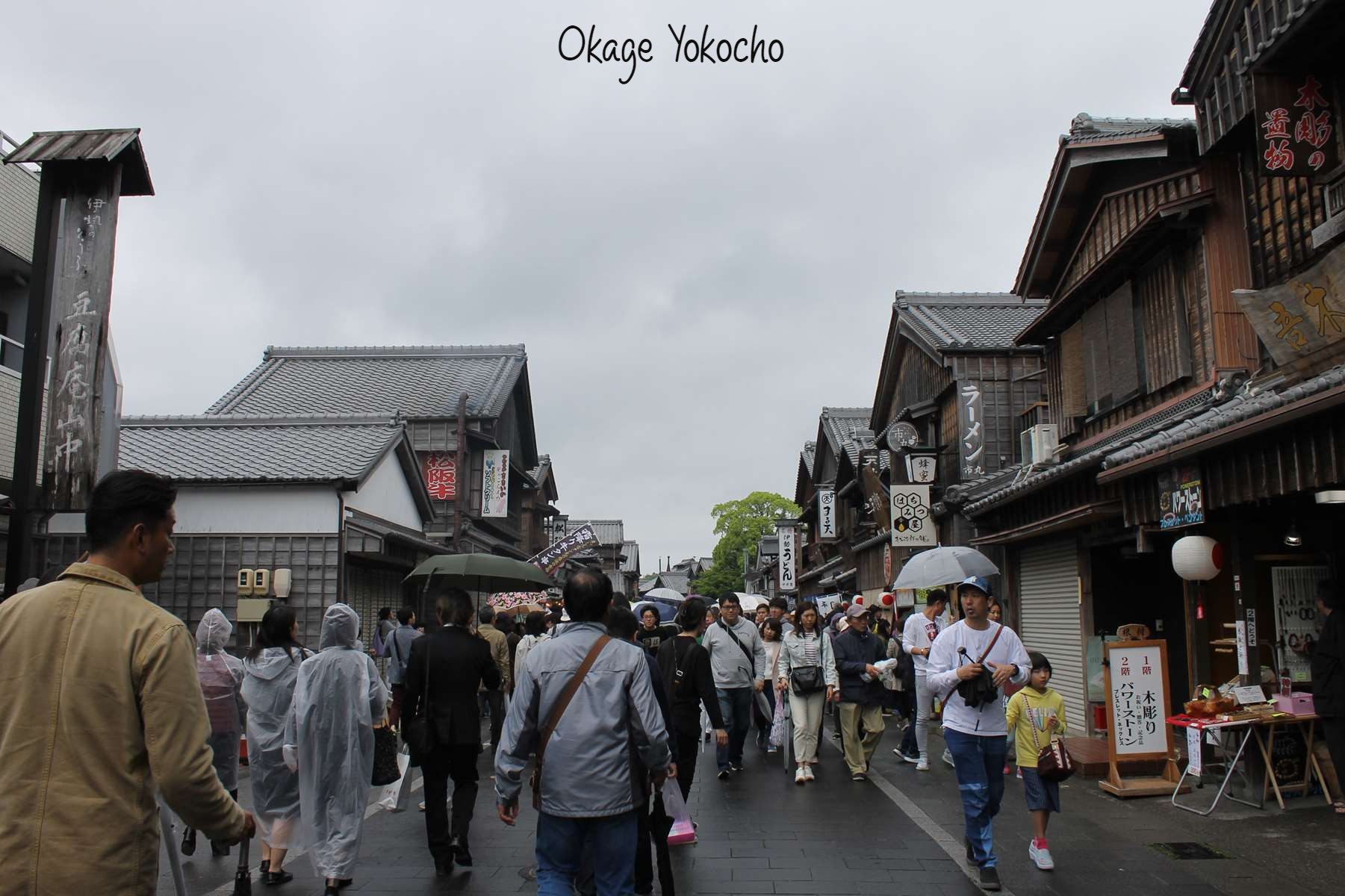 Okage Yokocho Ise