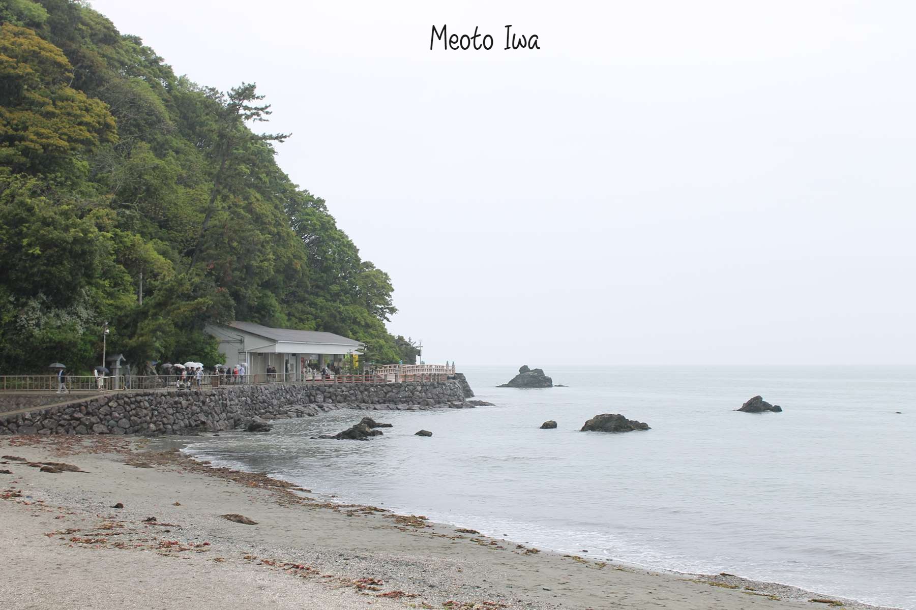 Meoto Iwa Ise