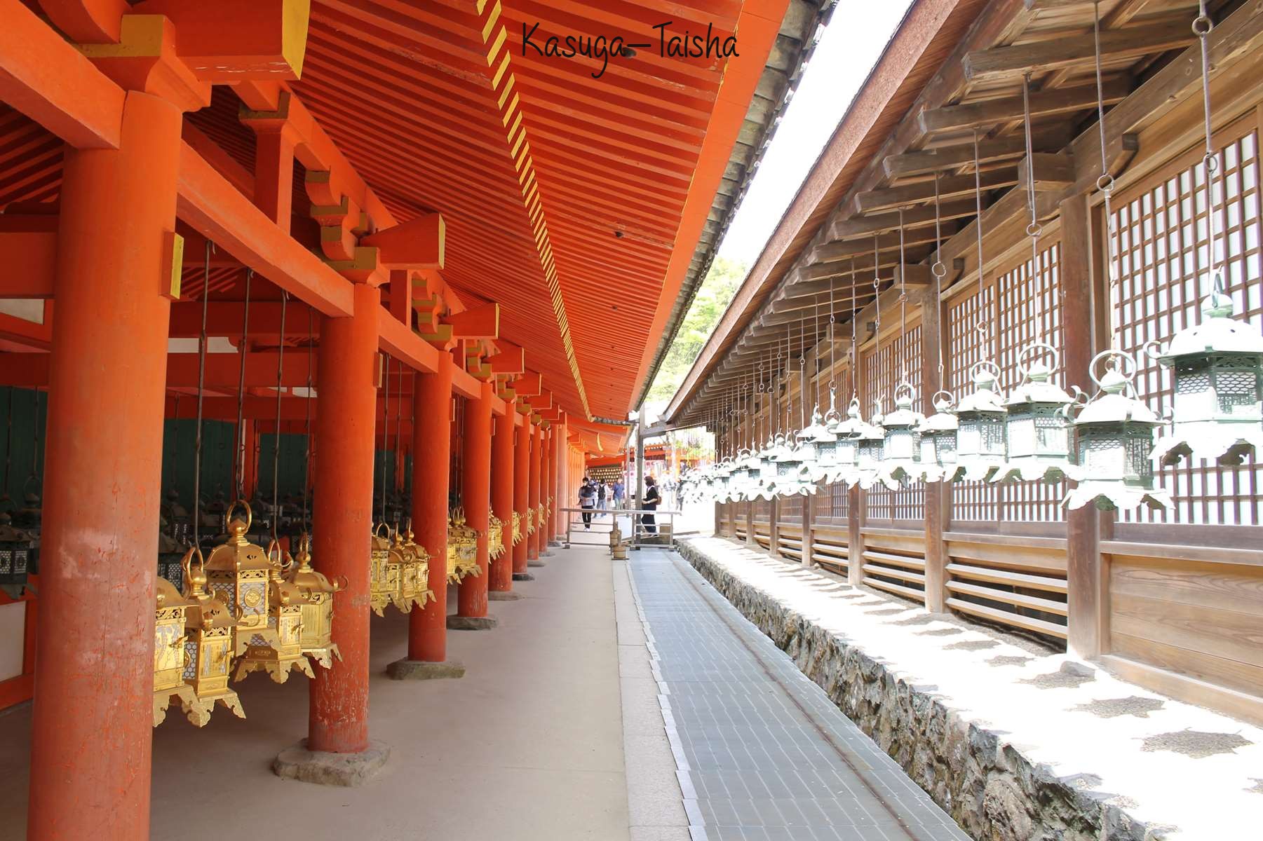 Kasuga-Taisha Nara