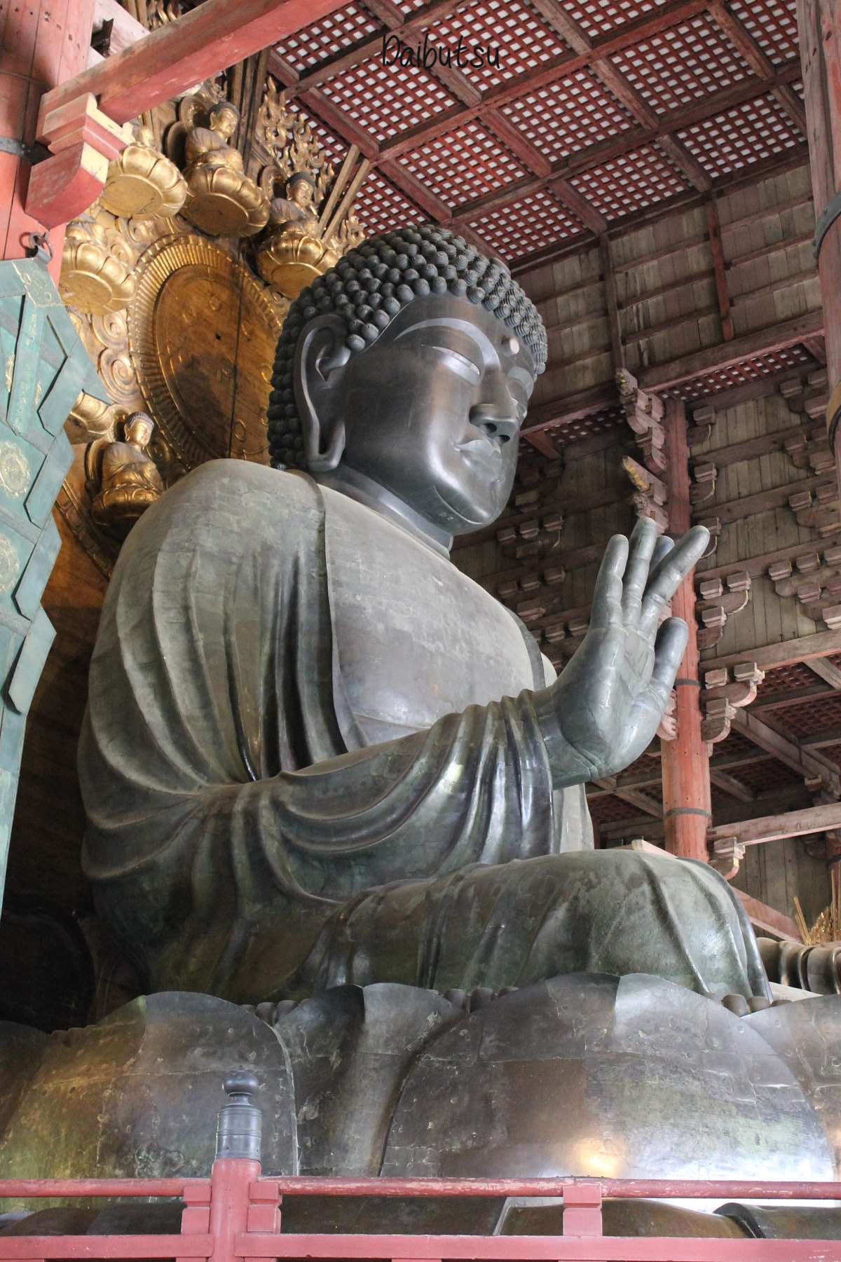 Daibutsu Nara