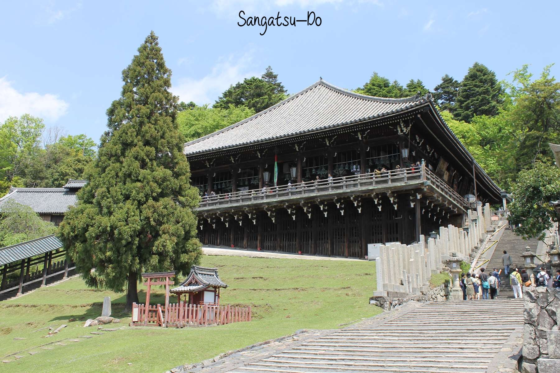 Sangatsu-Do Nara