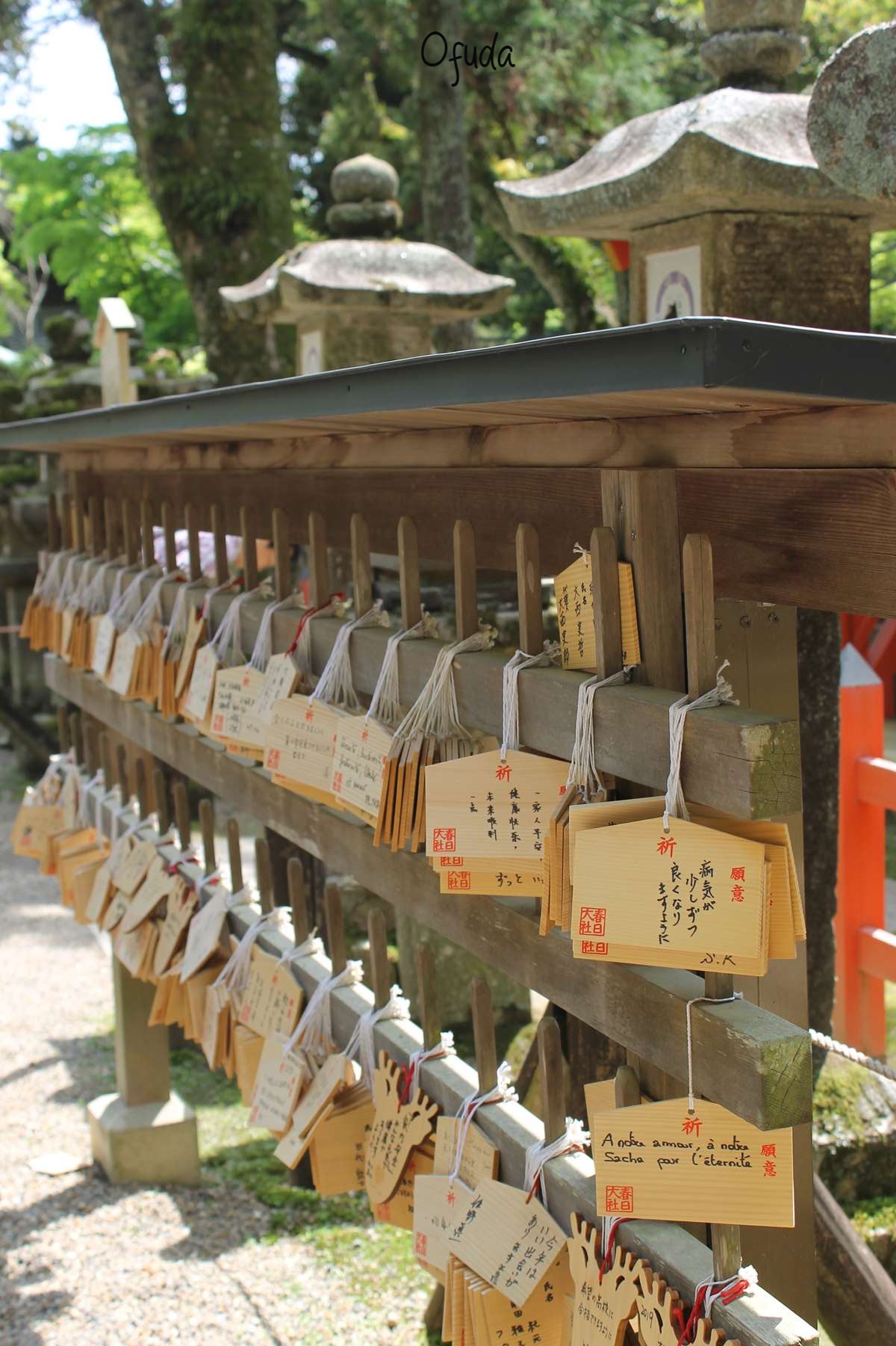 Ofuda Nara