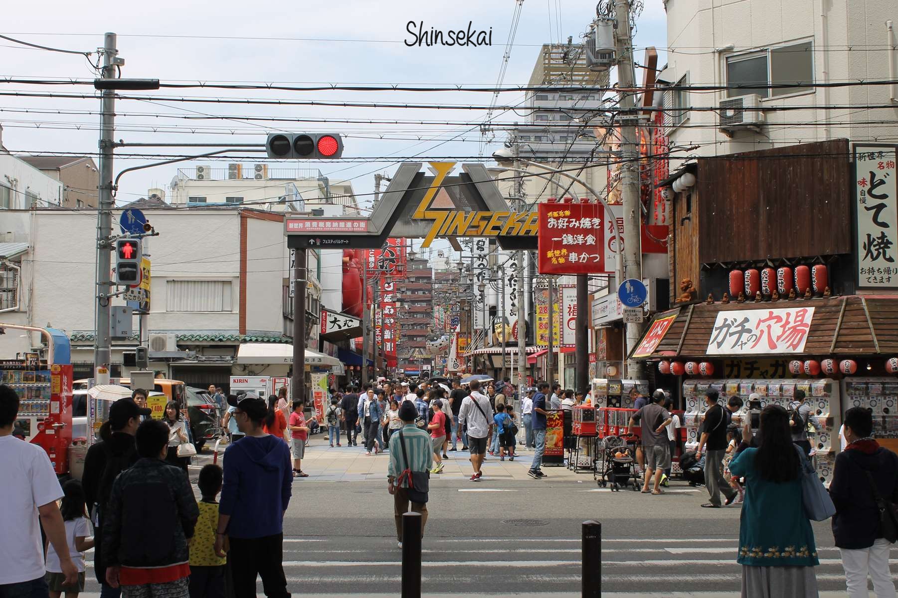 Shinsekai Osaka
