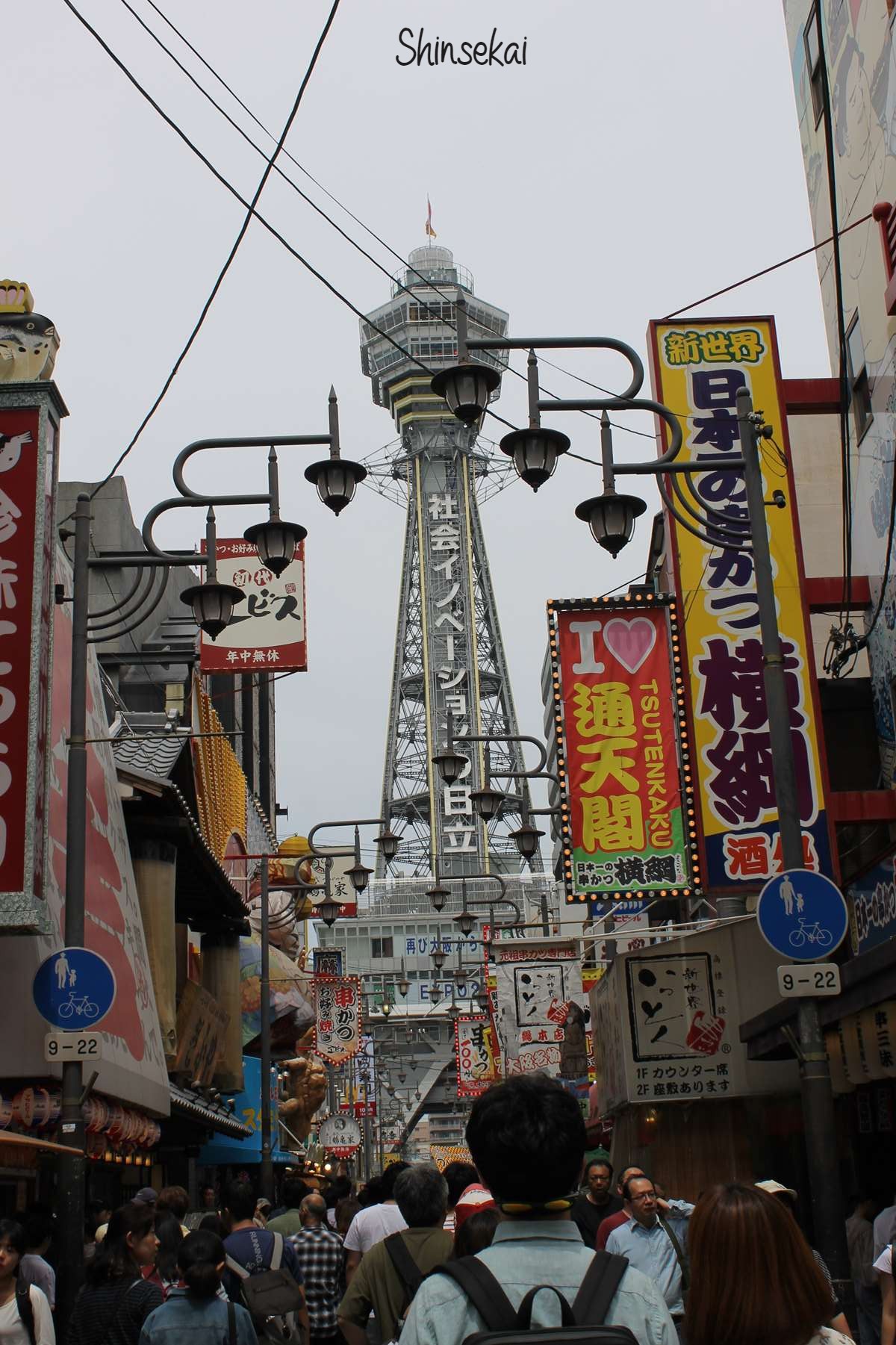 Shinsekai Osaka