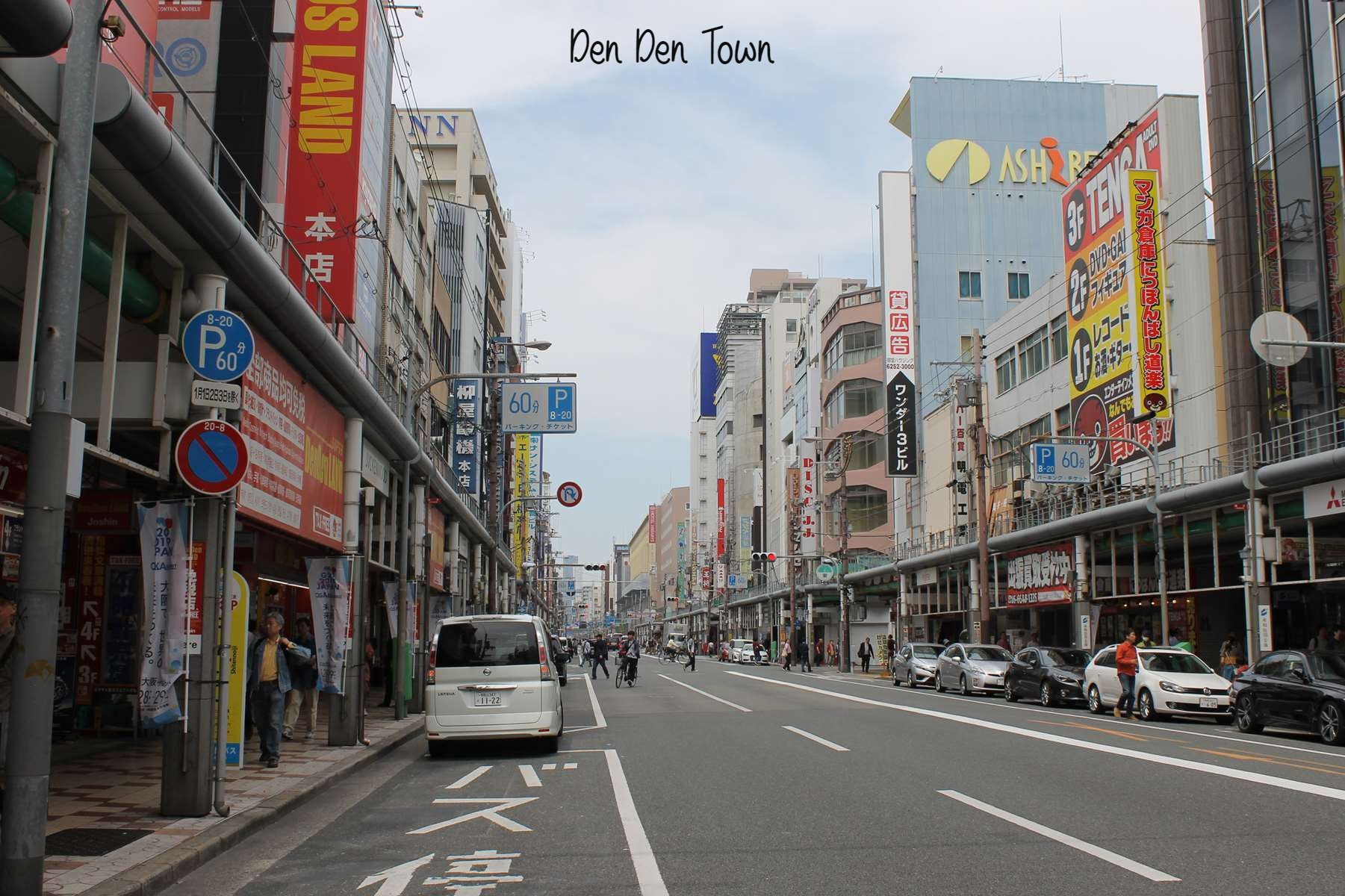 Den Den Town Osaka