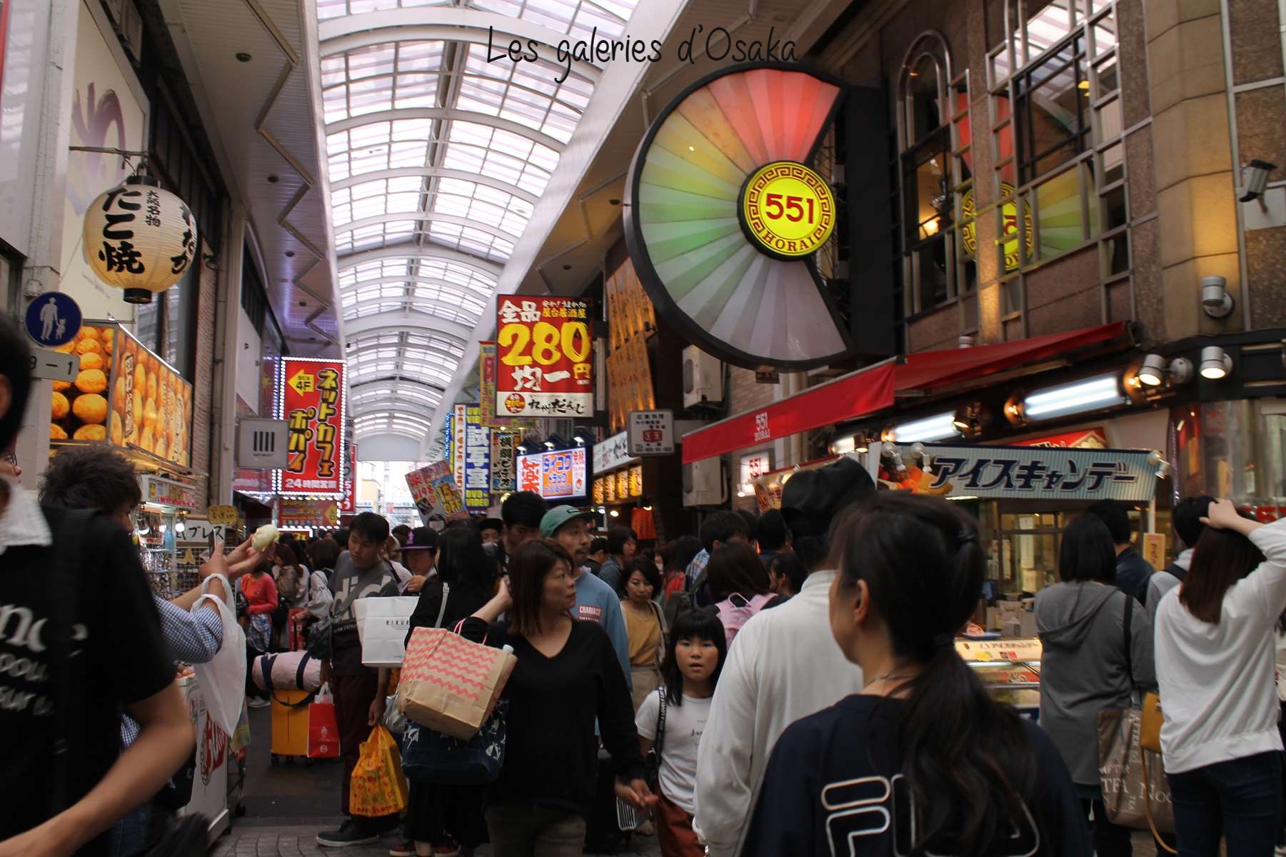 Galeries Osaka