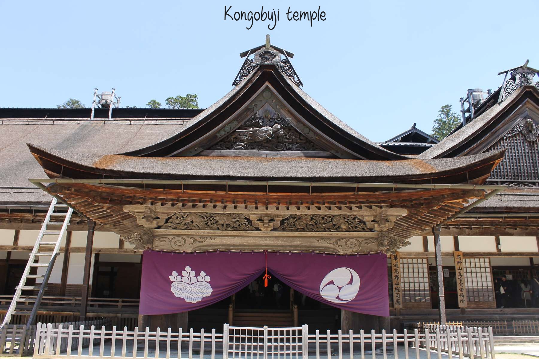 Kongobuji temple