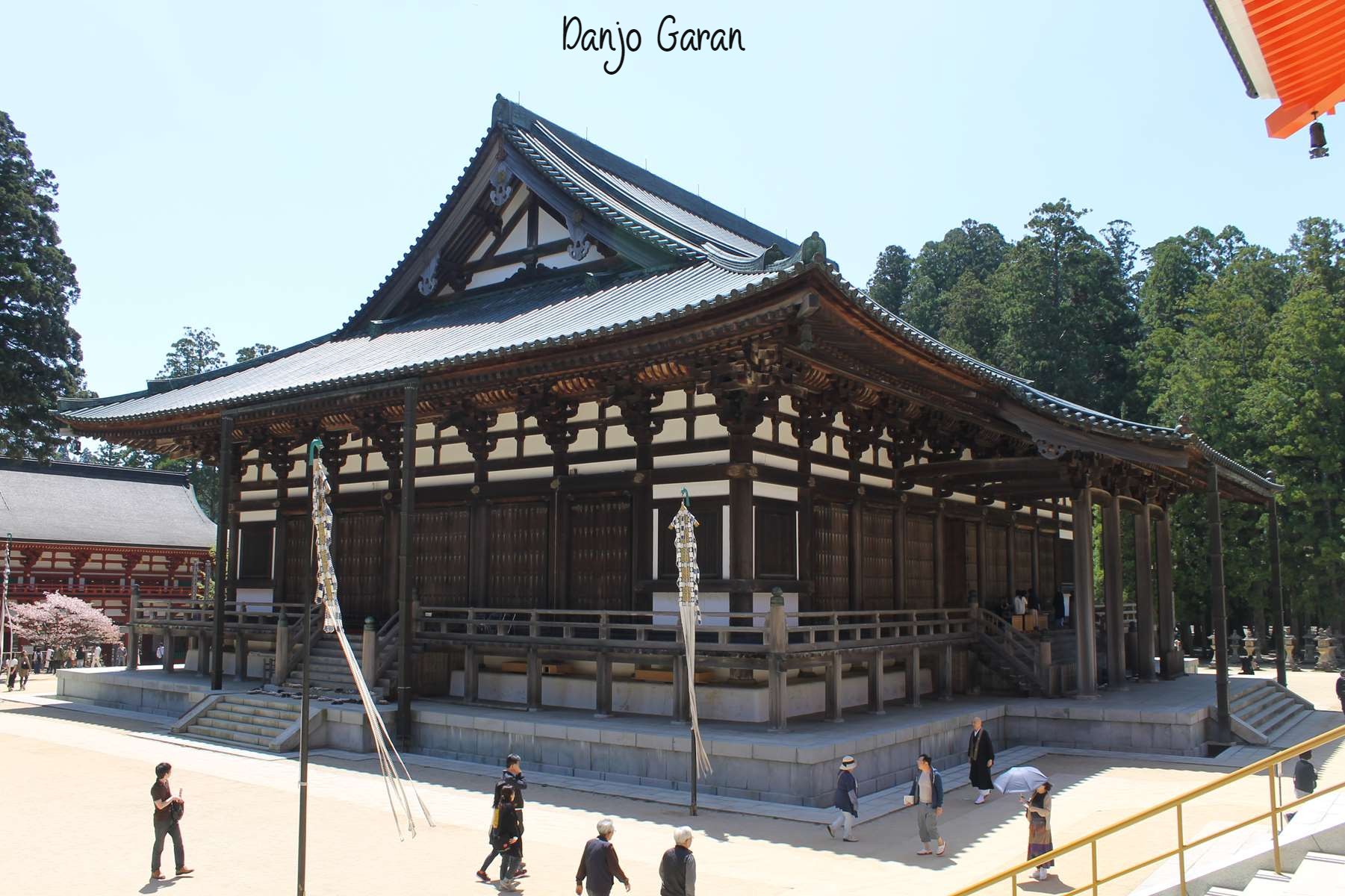 Danjo Garan Koyasan