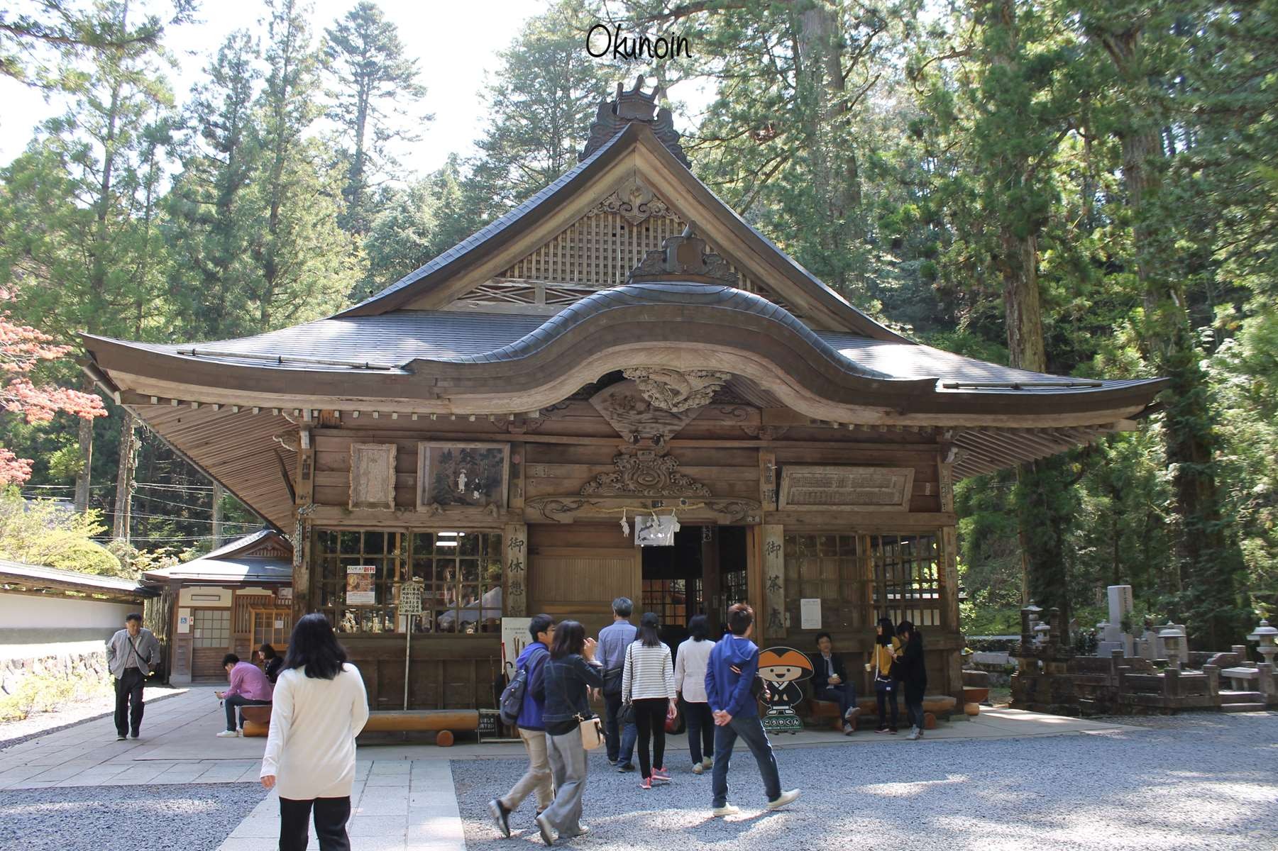 Okunoin Koyasan