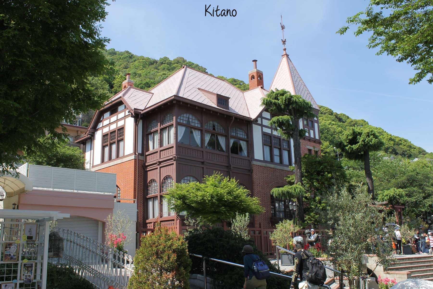 Kitano Kobe