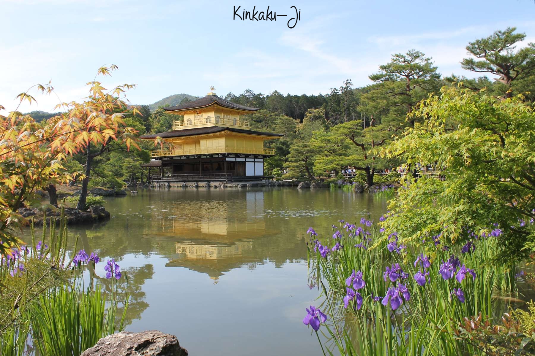 Kinkaku-ji Kyoto