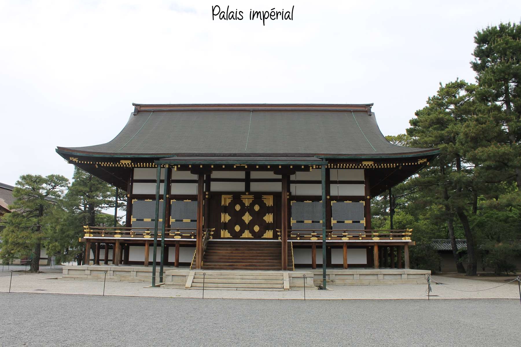 Palais impérial Kyoto