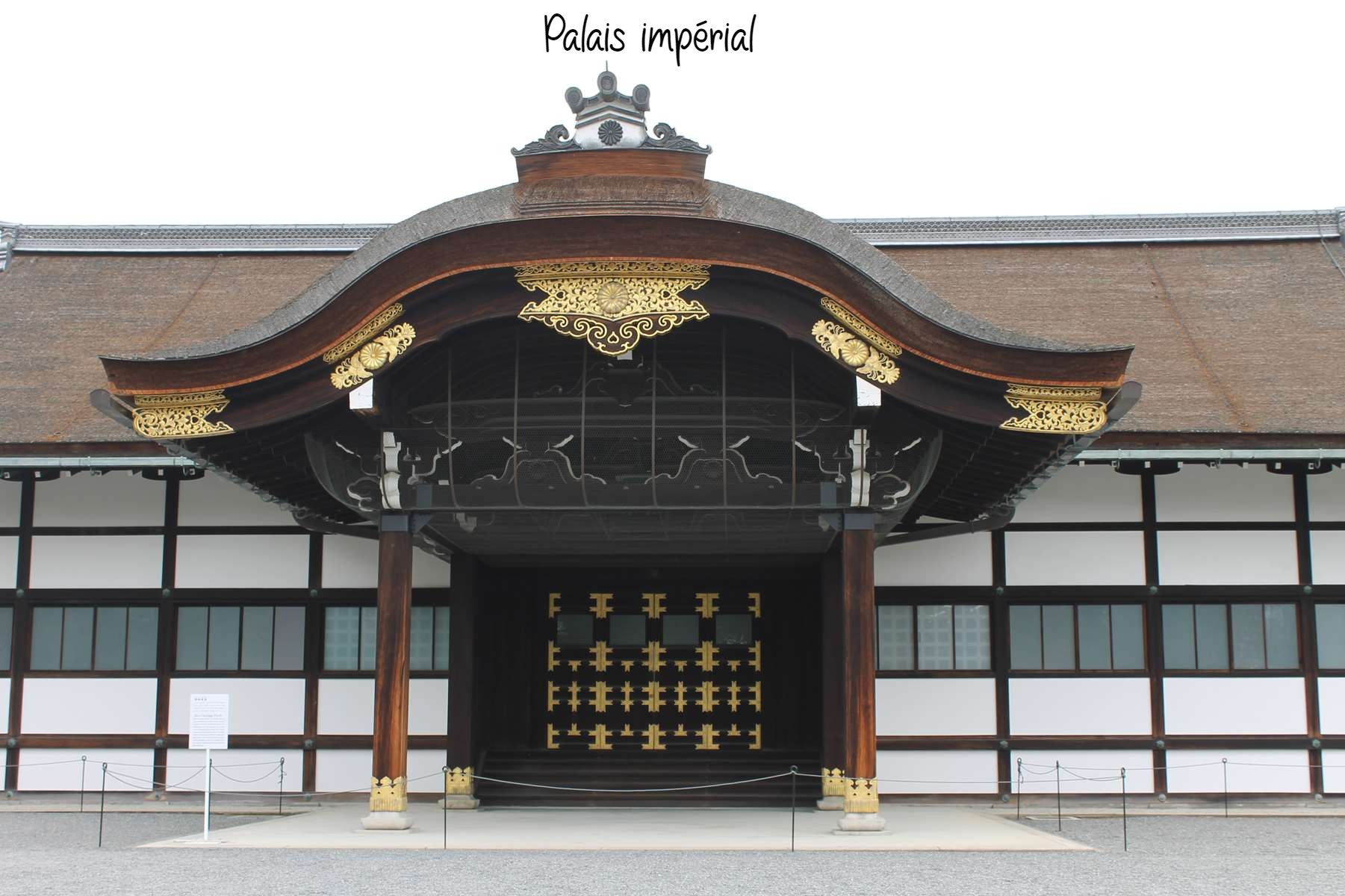 Palais impérial Kyoto