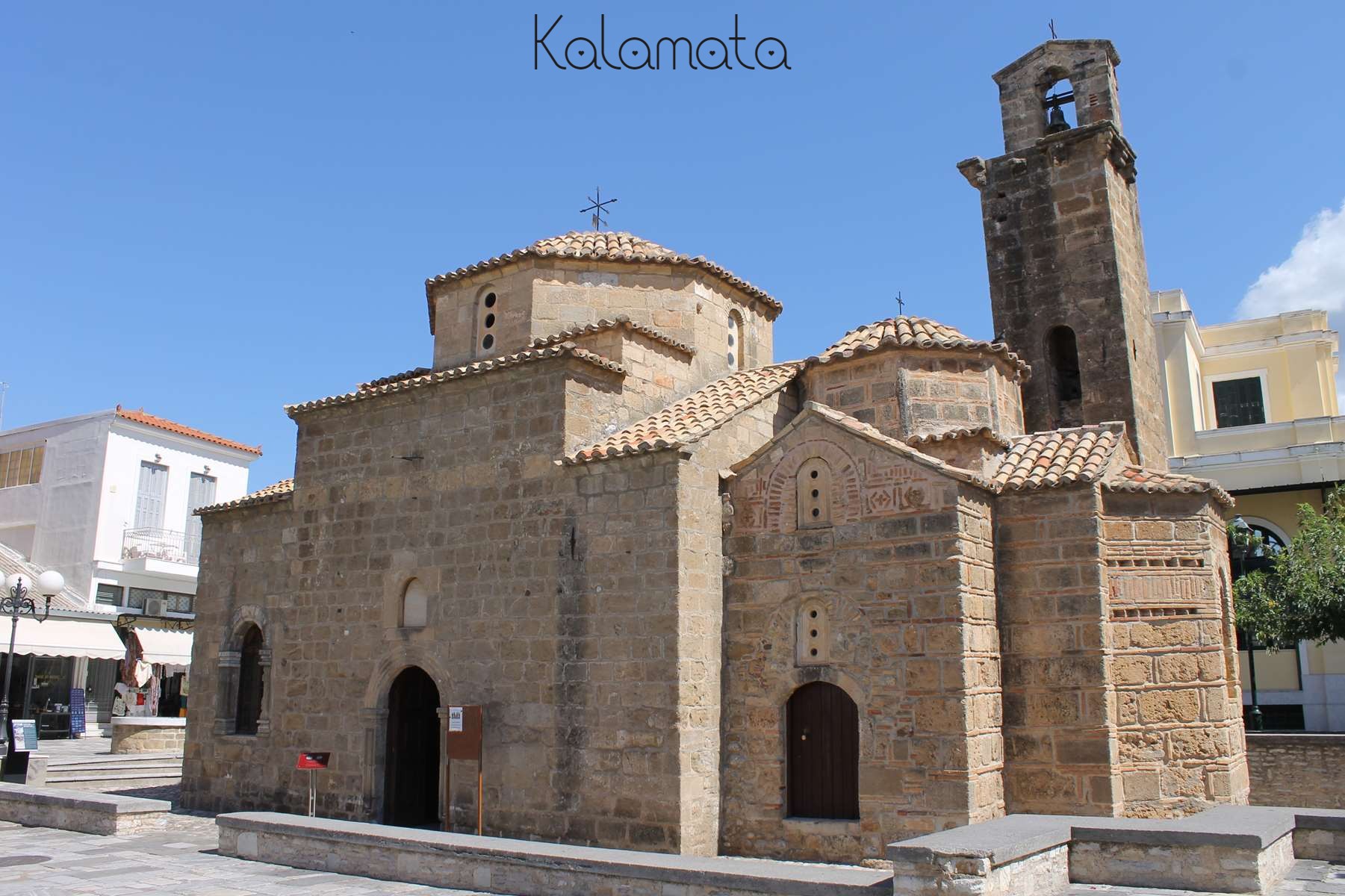 Kalamata Magne Peloponnese Grèce