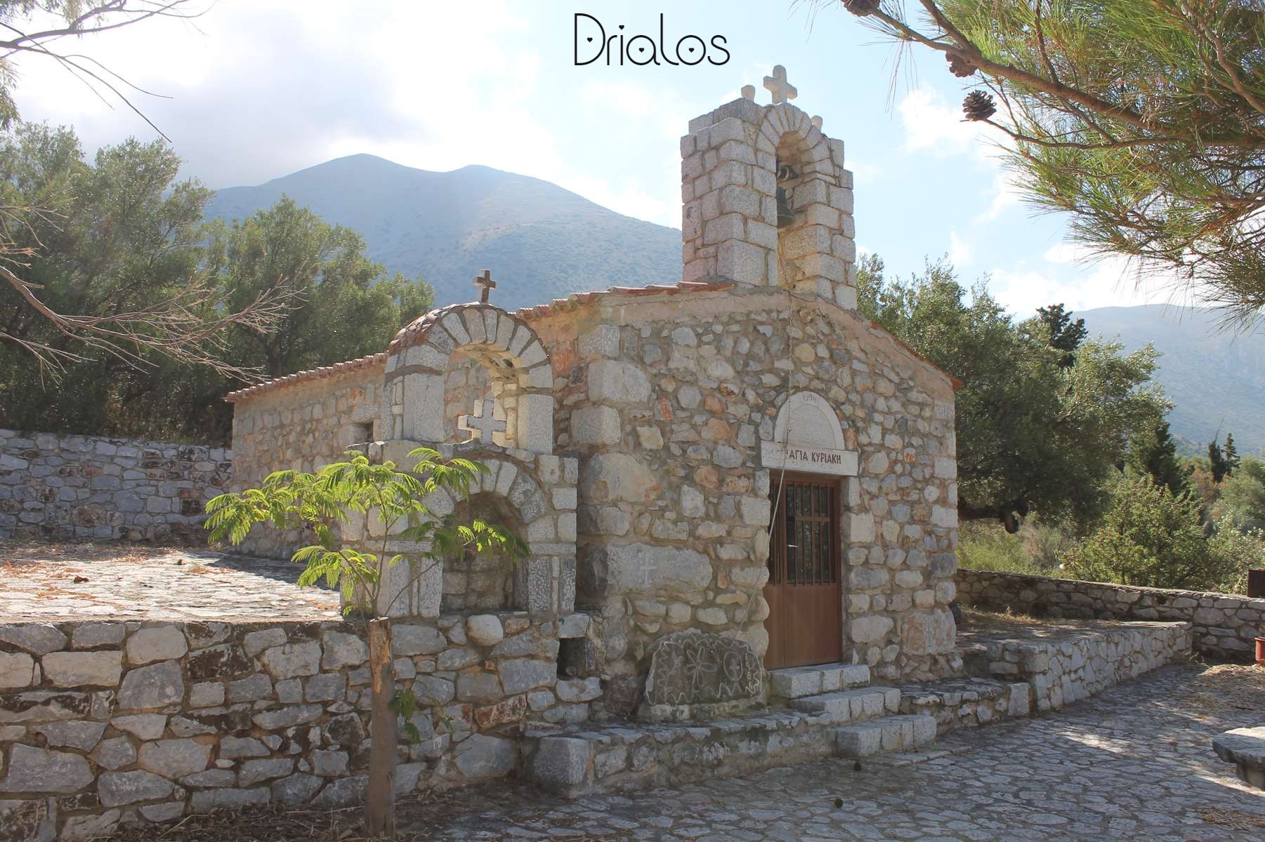 Drialos Magne Peloponnèse Grèce