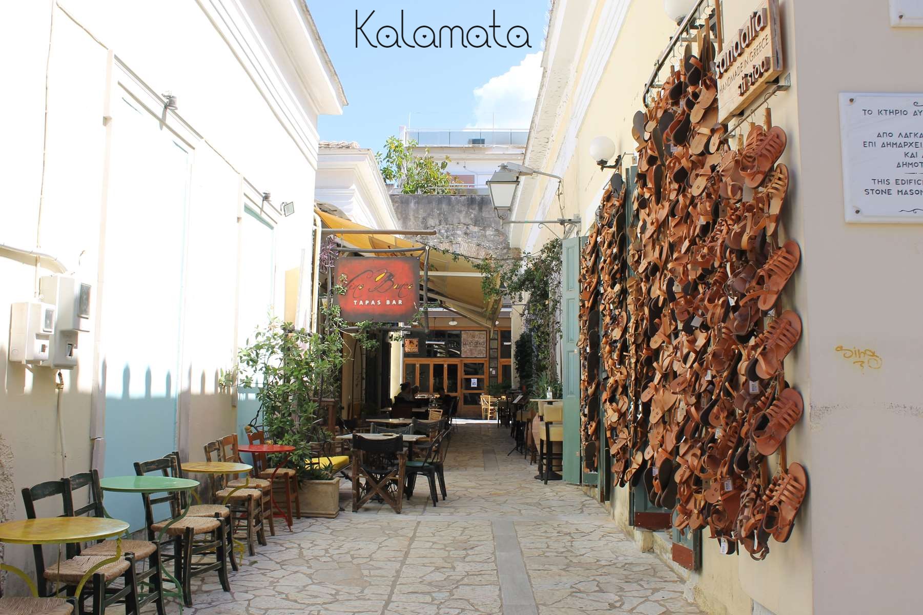 Kalamata Magne Peloponnese Grèce