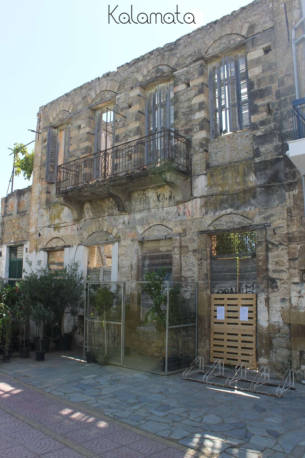 Kalamata Magne Peloponnese Grèce