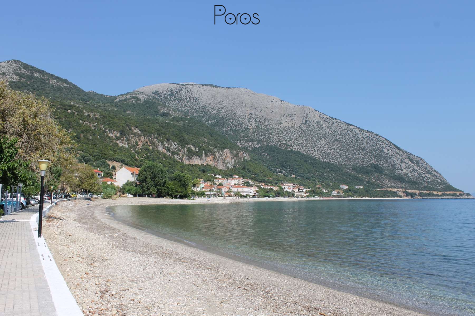 Poros Cephalonie Grèce