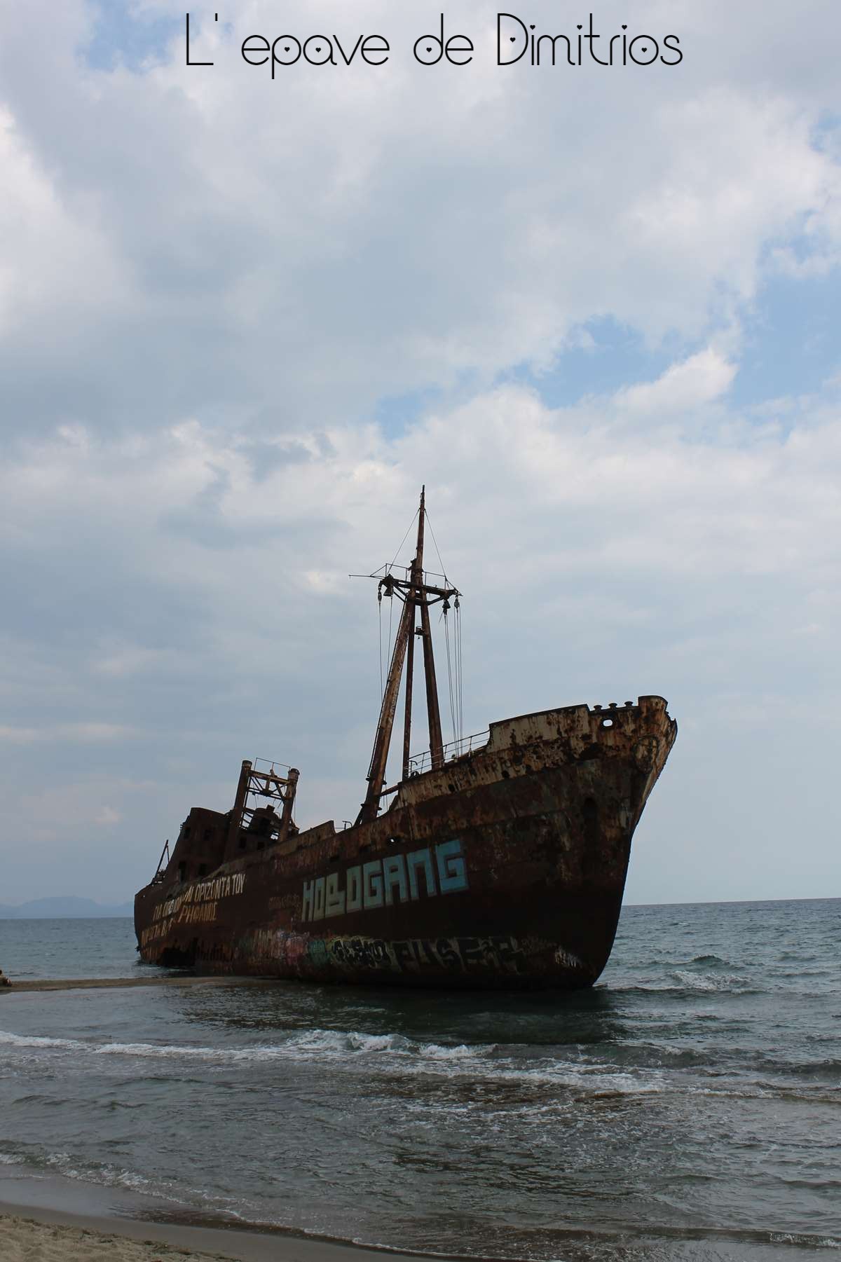 Epave Dimitrios Magne Peloponnèse Grèce