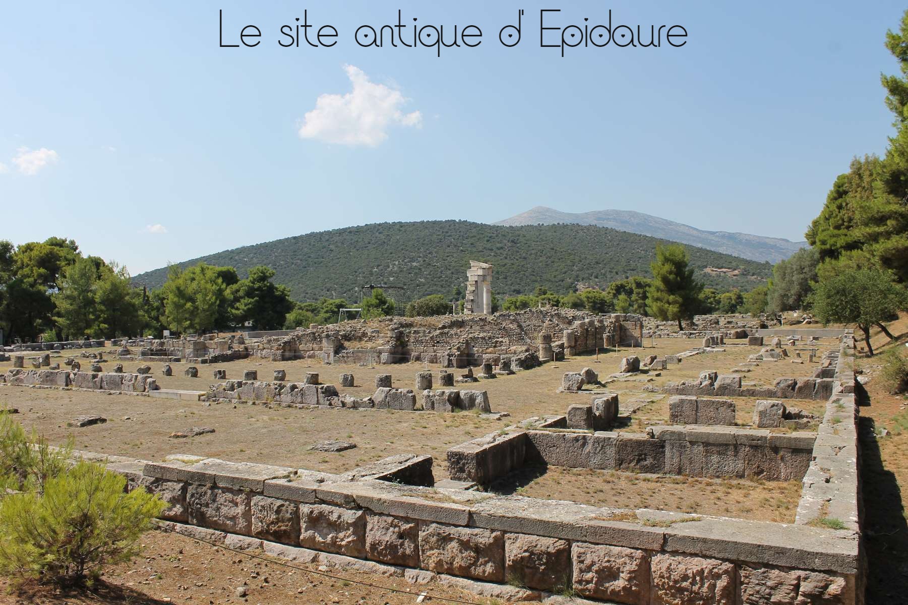 Epidaure Peloponnèse Grèce