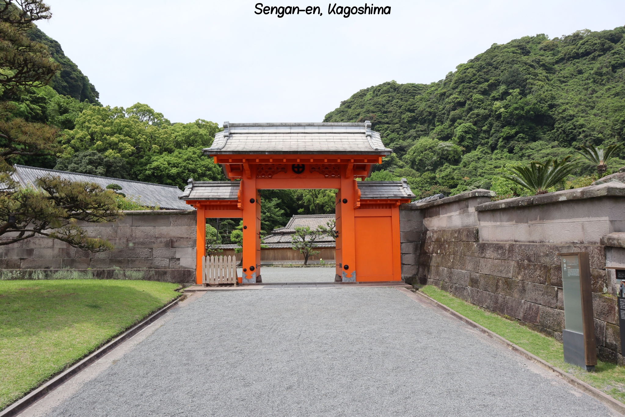 Sengan-en Kagoshima Japon
