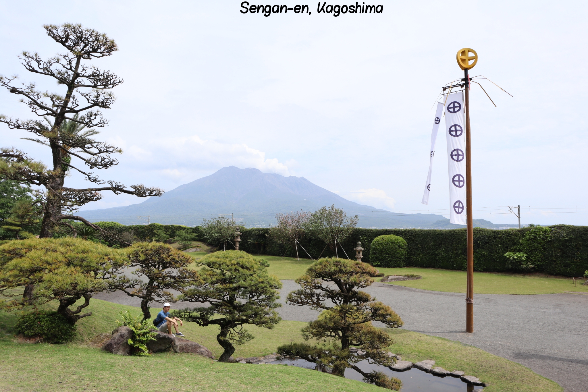Sengan-en Kagoshima Japon